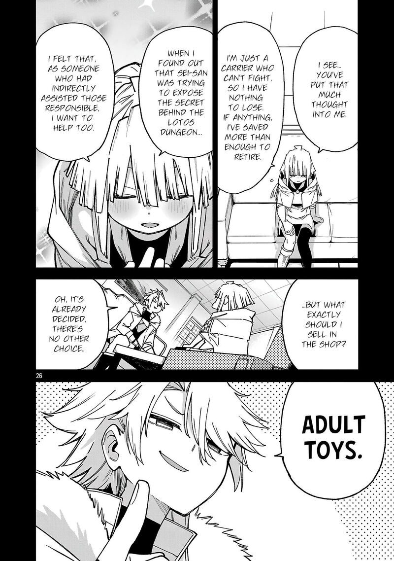 The Way To Conquer A Different World As A Reincarnated Porter Chapter 28 - Page 26