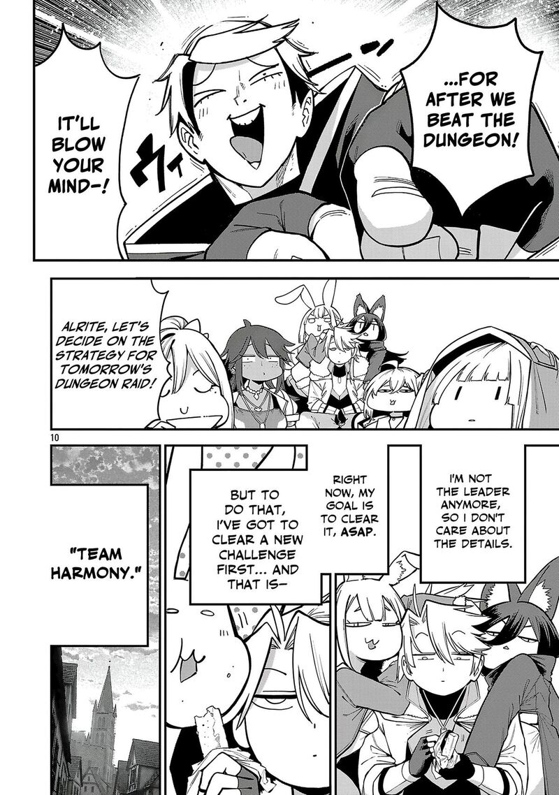 The Way To Conquer A Different World As A Reincarnated Porter Chapter 31 - Page 10