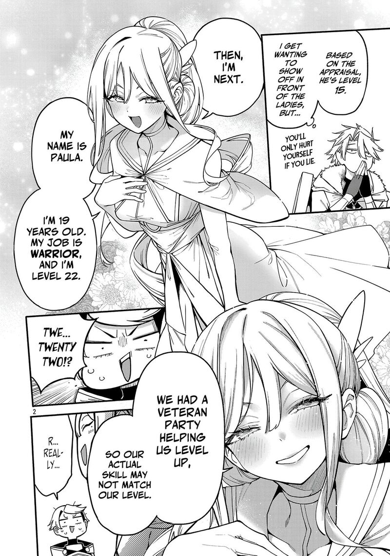 The Way To Conquer A Different World As A Reincarnated Porter Chapter 31 - Page 2