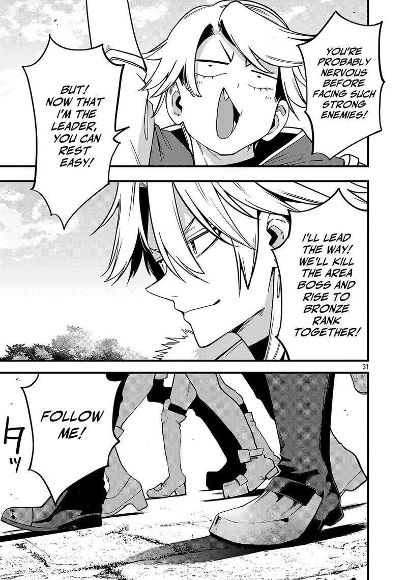 The Way To Conquer A Different World As A Reincarnated Porter Chapter 31 - Page 30