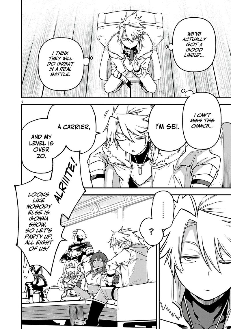 The Way To Conquer A Different World As A Reincarnated Porter Chapter 31 - Page 6