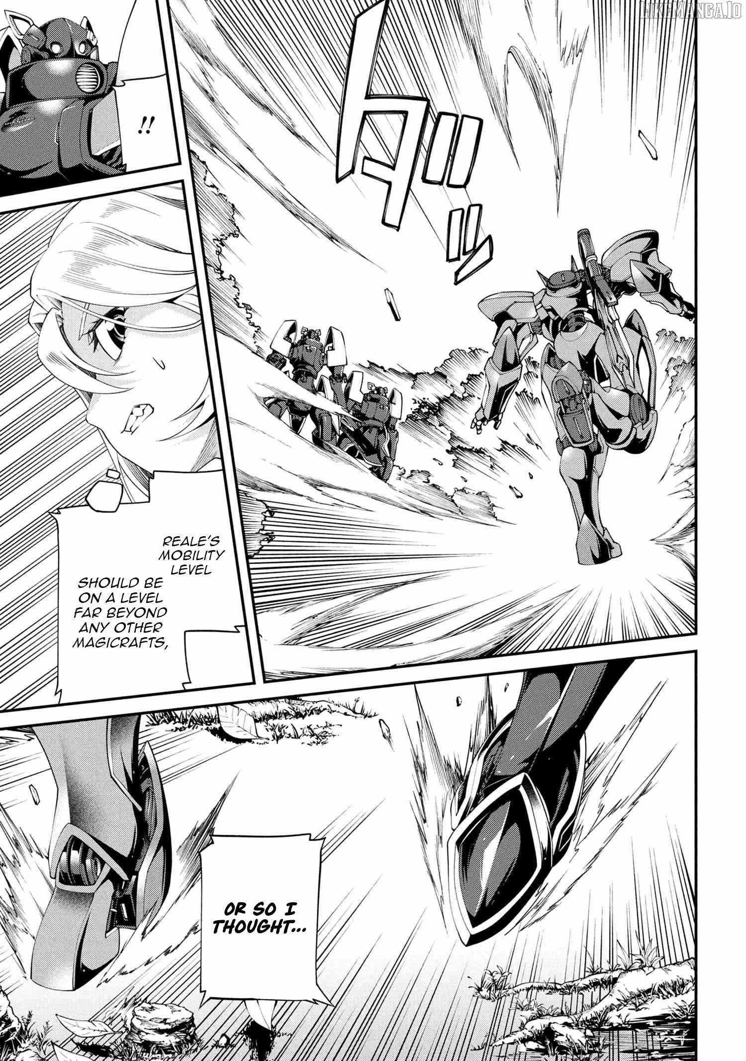 I was Sold at the Lowest Price in My Class, However My Personal Parameter is the Most Powerful Chapter 35.2 - Page 11