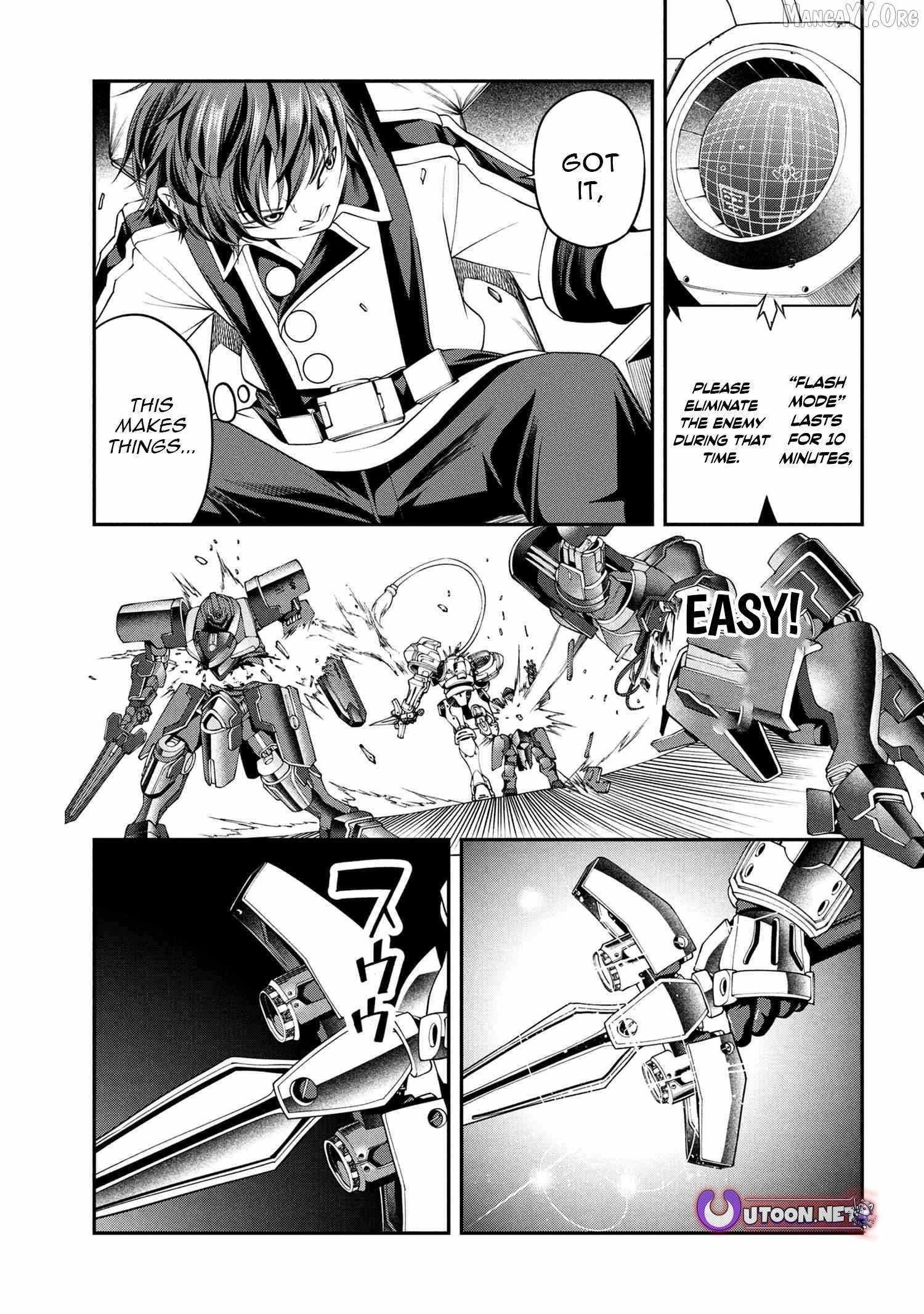 I was Sold at the Lowest Price in My Class, However My Personal Parameter is the Most Powerful Chapter 36.3 - Page 1