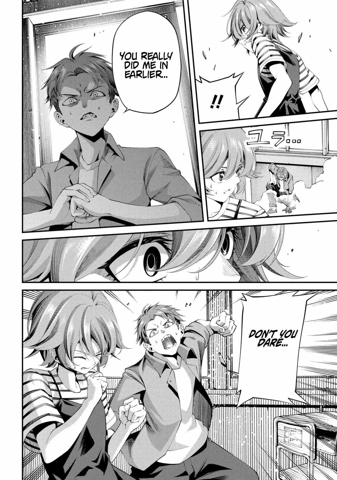 I was Sold at the Lowest Price in My Class, However My Personal Parameter is the Most Powerful Chapter 40.1 - Page 12