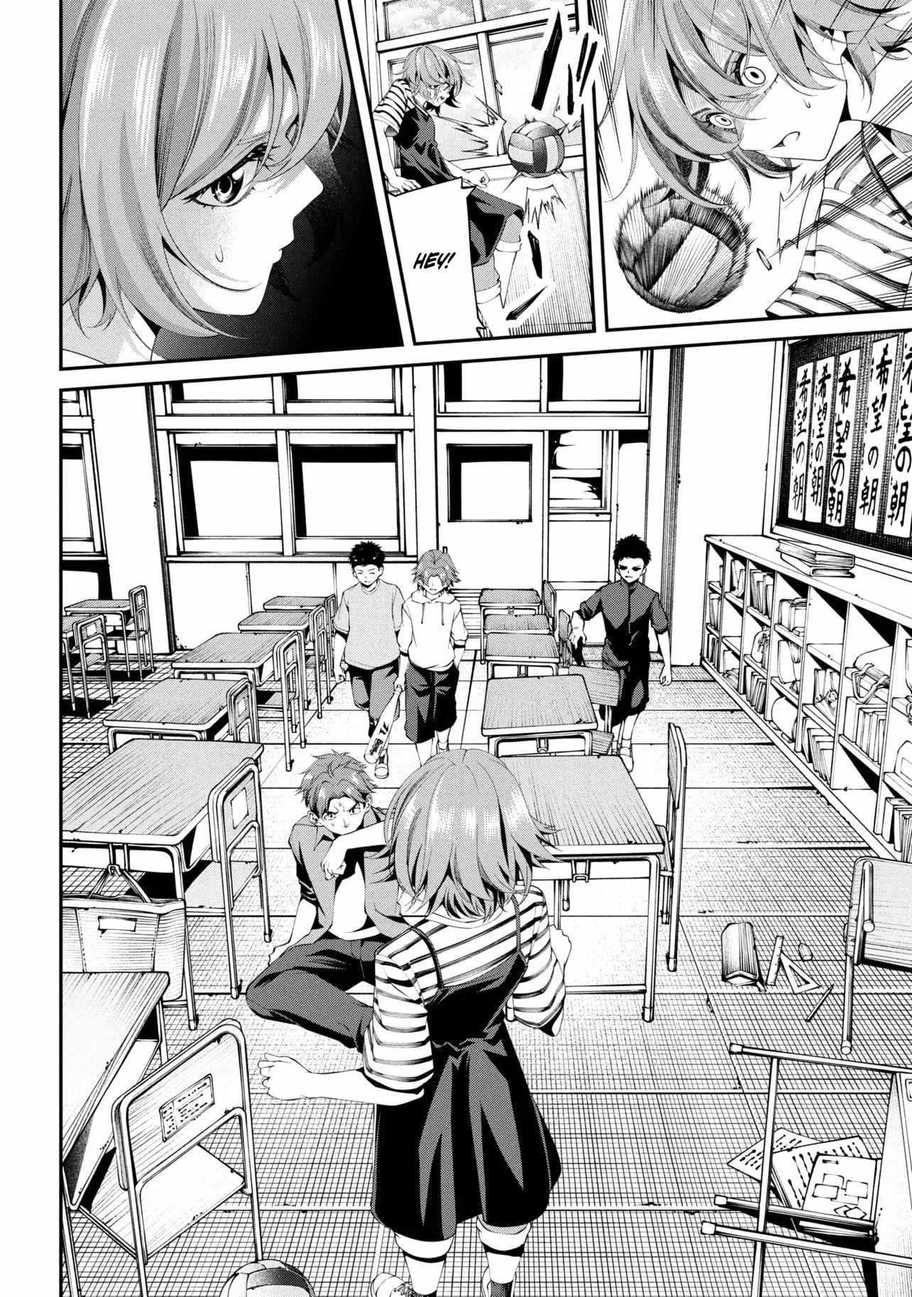 I was Sold at the Lowest Price in My Class, However My Personal Parameter is the Most Powerful Chapter 40.1 - Page 6