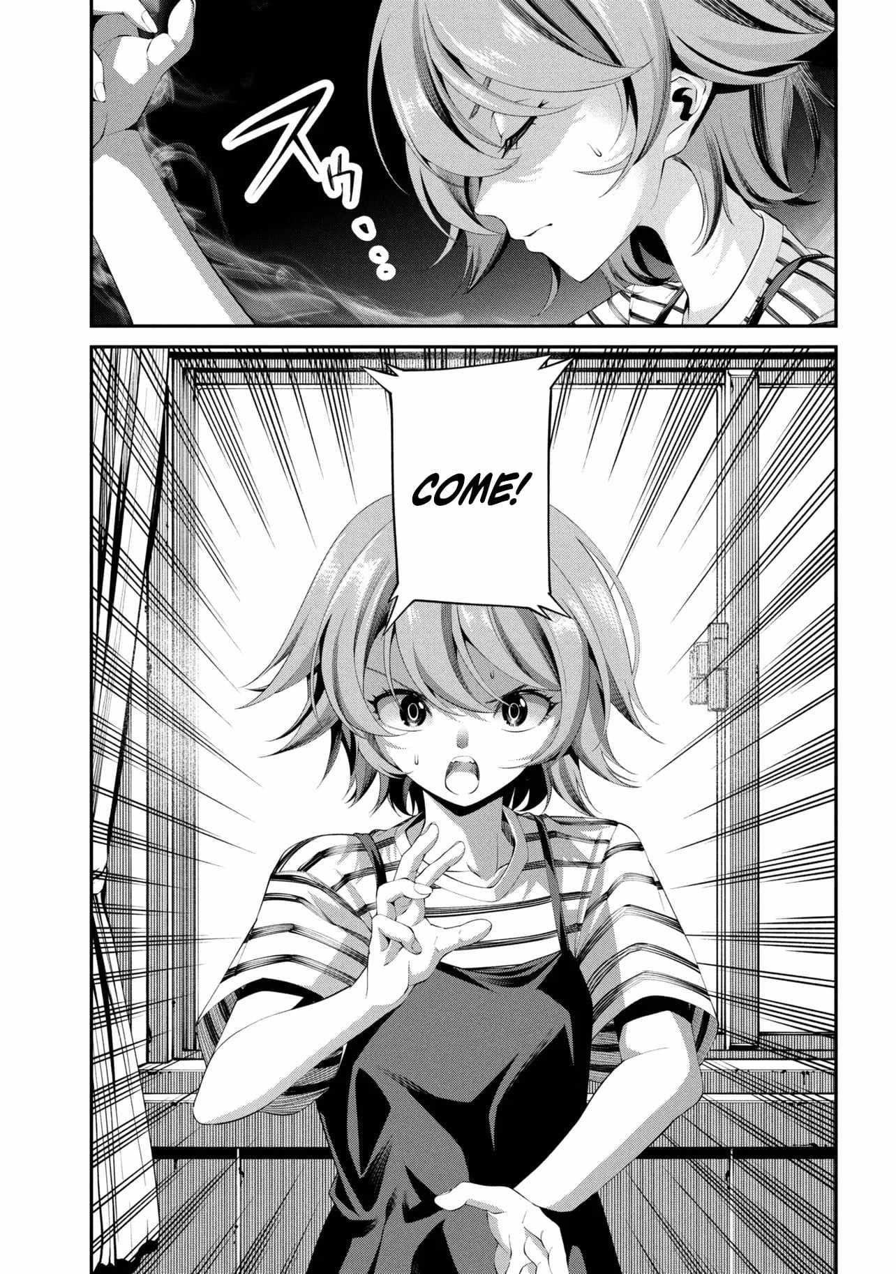 I was Sold at the Lowest Price in My Class, However My Personal Parameter is the Most Powerful Chapter 40.1 - Page 7