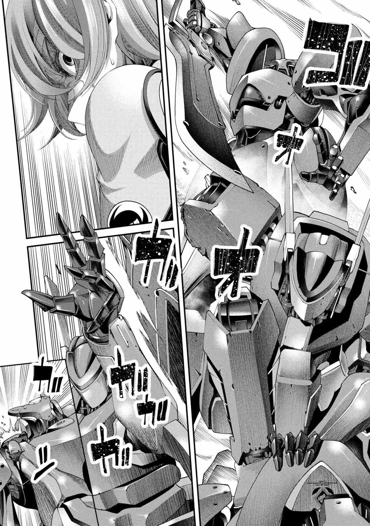 I was Sold at the Lowest Price in My Class, However My Personal Parameter is the Most Powerful Chapter 40.2 - Page 10