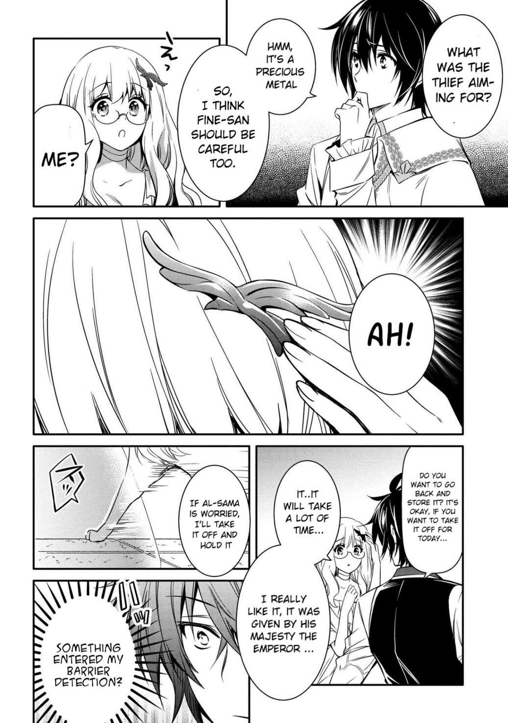 The Strongest Dull Prince’S Secret Battle For The Throne Chapter 10.1 - Page 8