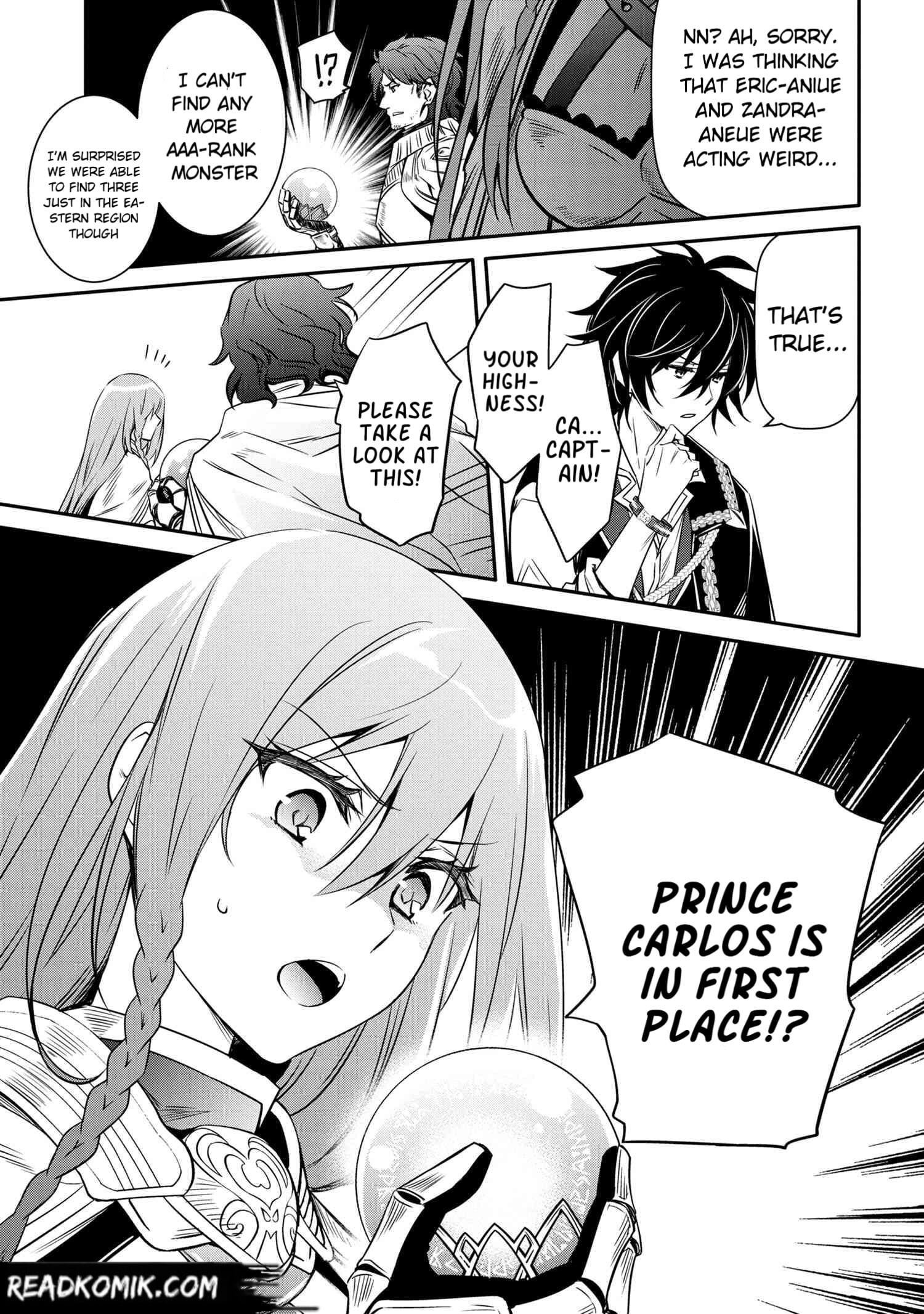 The Strongest Dull Prince’S Secret Battle For The Throne Chapter 12.2 - Page 3