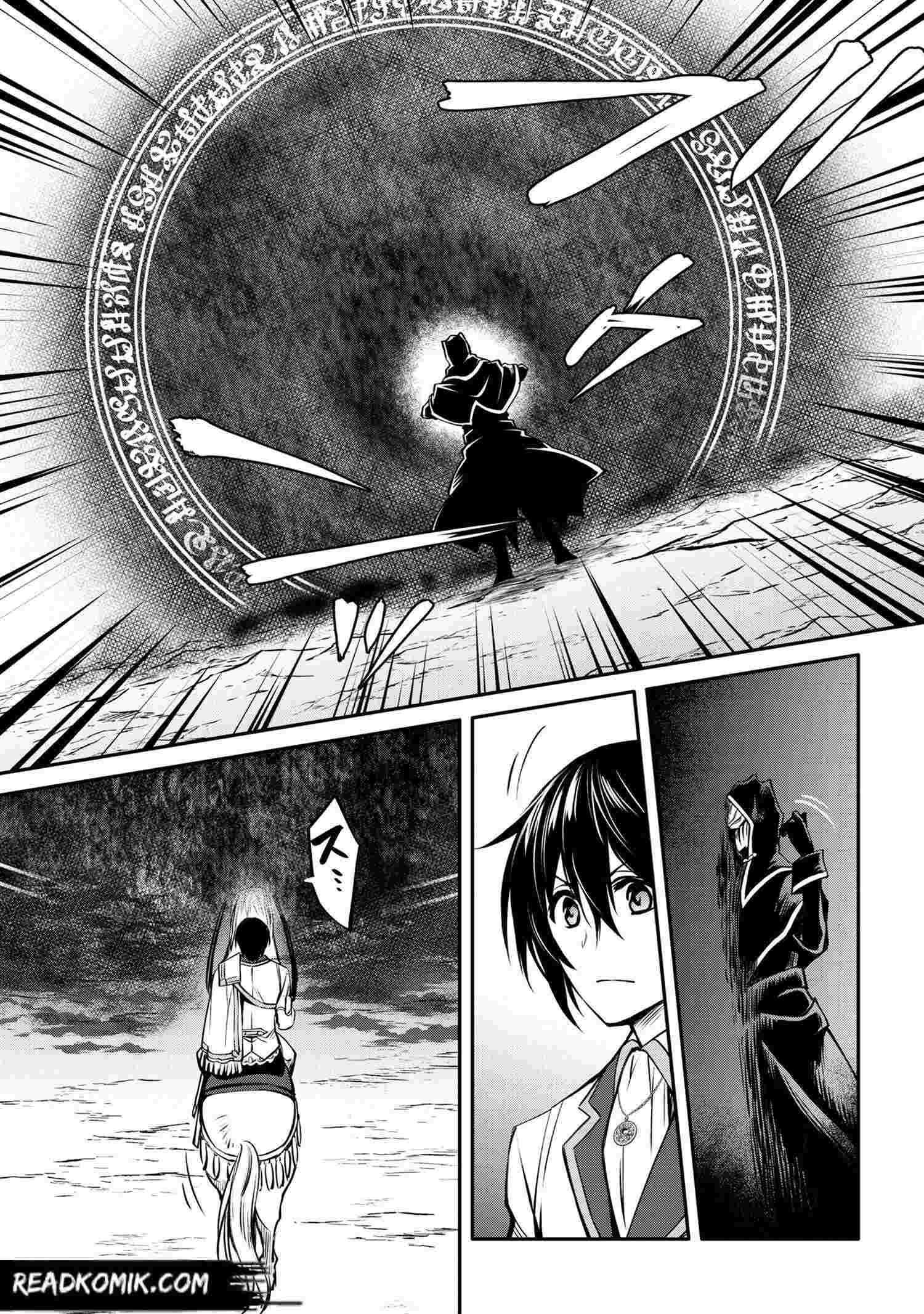 The Strongest Dull Prince’S Secret Battle For The Throne Chapter 14.1 - Page 7