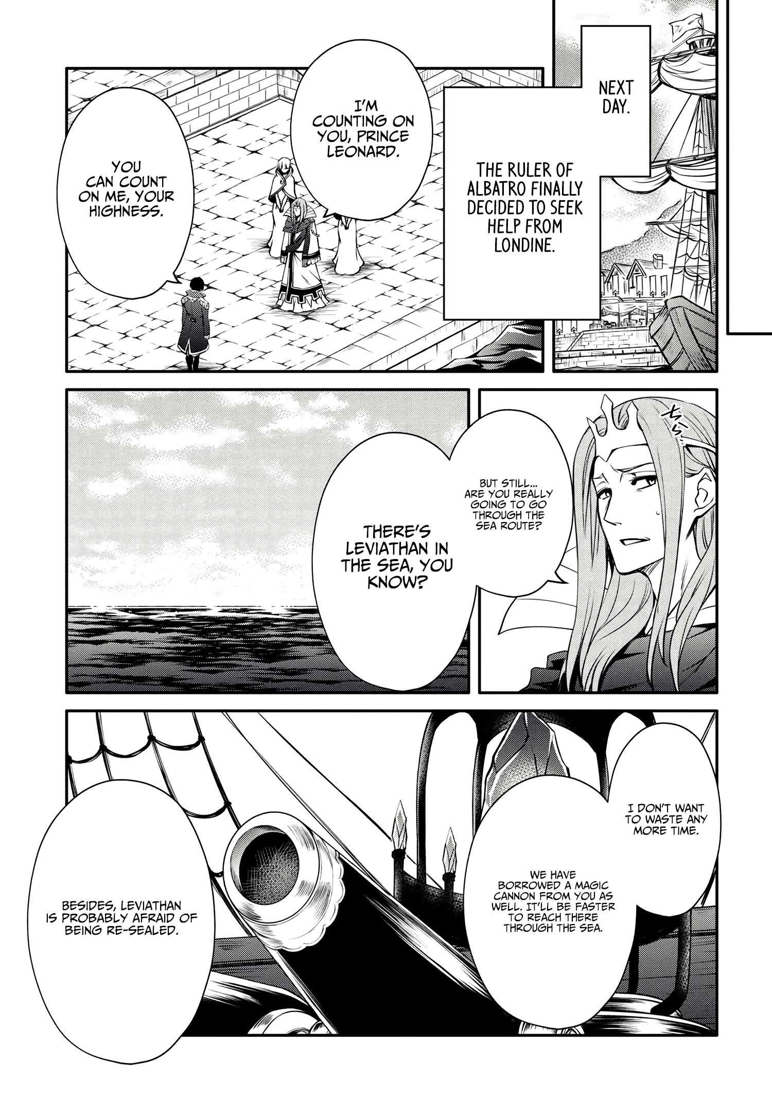 The Strongest Dull Prince’S Secret Battle For The Throne Chapter 28.2 - Page 5