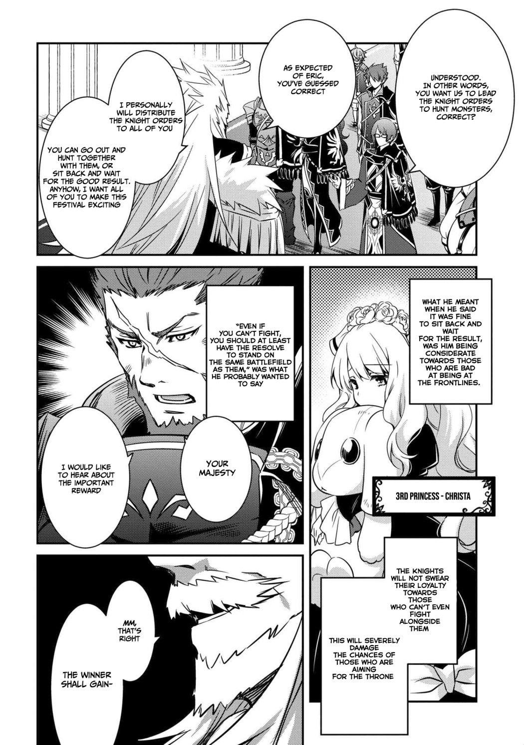 The Strongest Dull Prince’S Secret Battle For The Throne Chapter 7 - Page 8