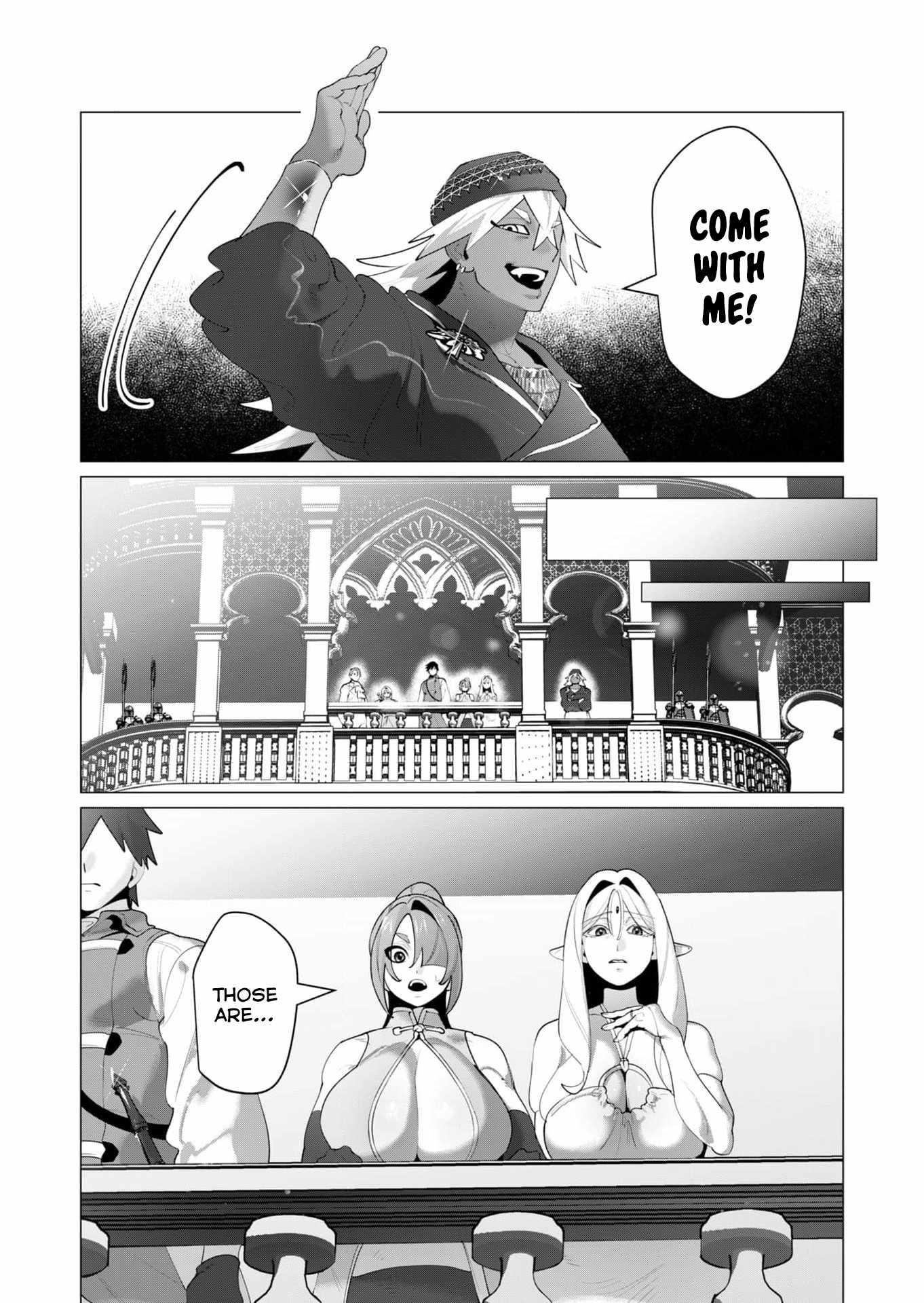 The Hero Wants a Married Woman as a Reward Chapter 26 - Page 10