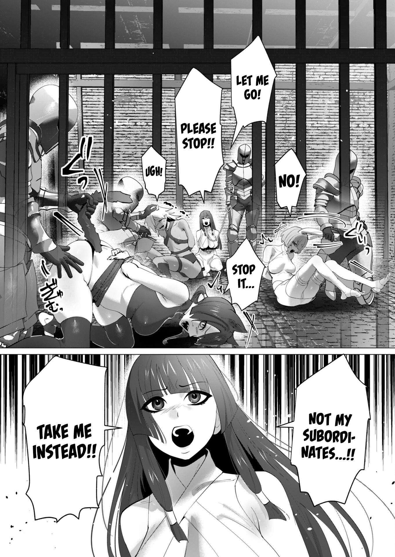 The Hero Wants a Married Woman as a Reward Chapter 27 - Page 11