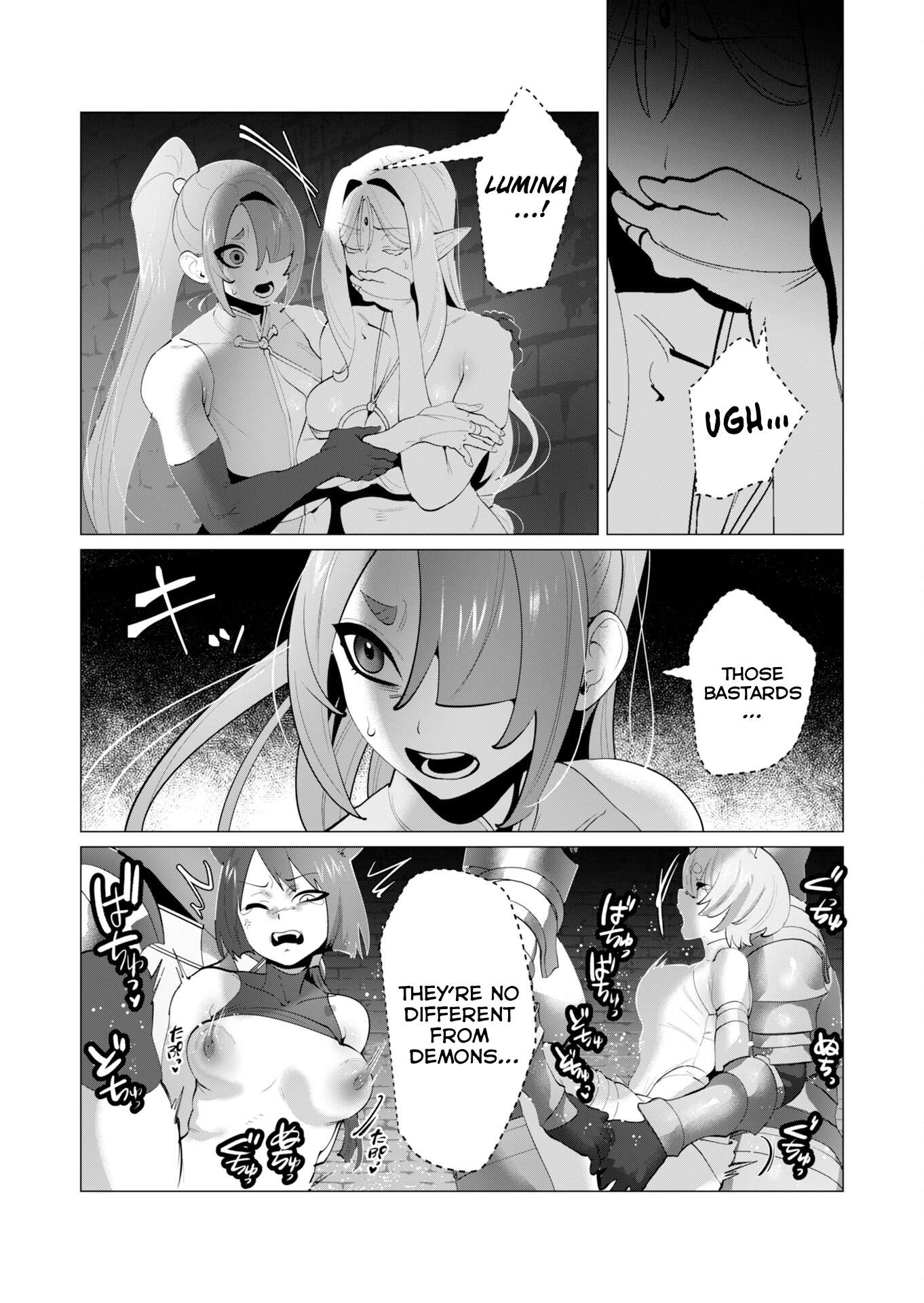 The Hero Wants a Married Woman as a Reward Chapter 27 - Page 24