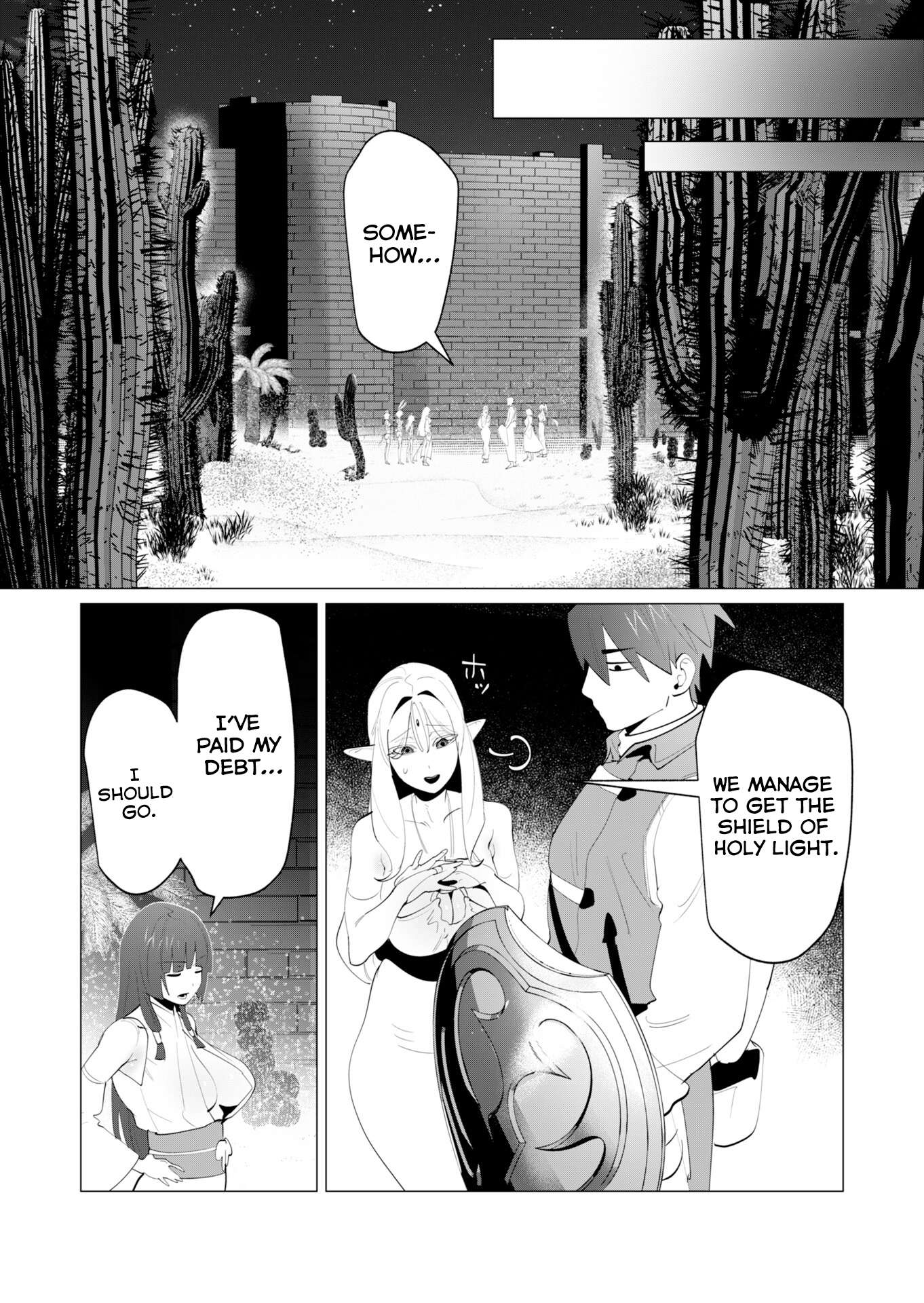 The Hero Wants a Married Woman as a Reward Chapter 27 - Page 38