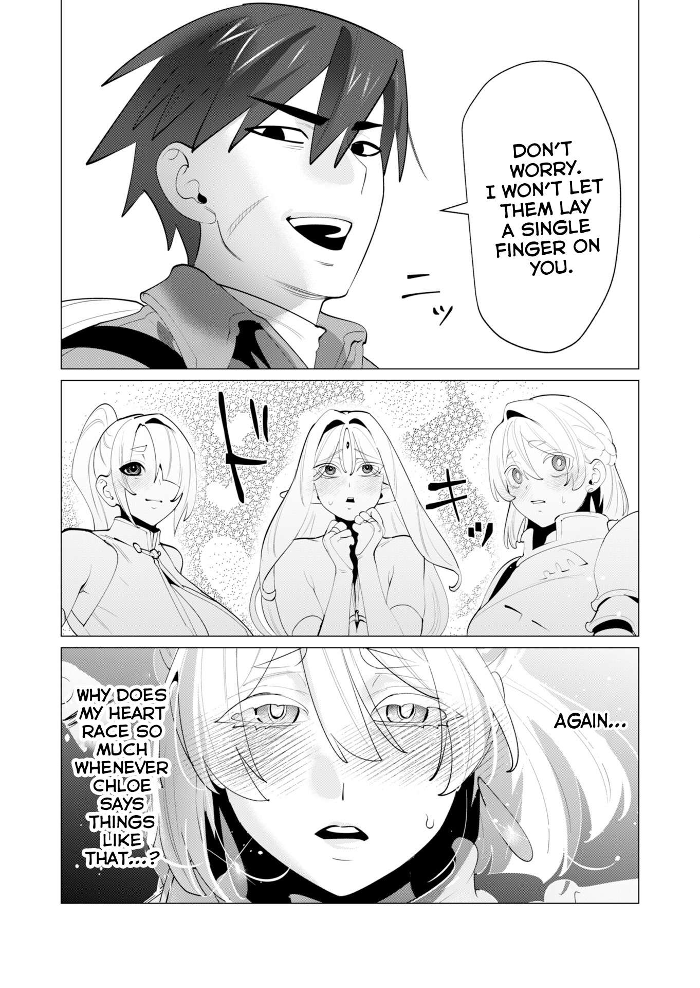 The Hero Wants a Married Woman as a Reward Chapter 27 - Page 41