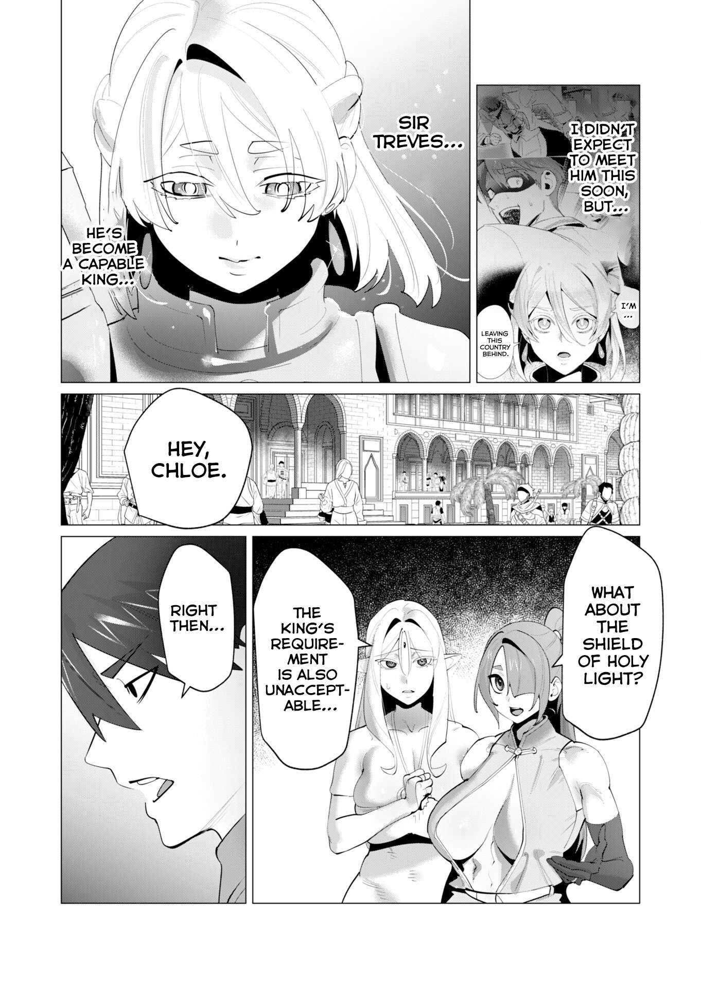 The Hero Wants a Married Woman as a Reward Chapter 27 - Page 6