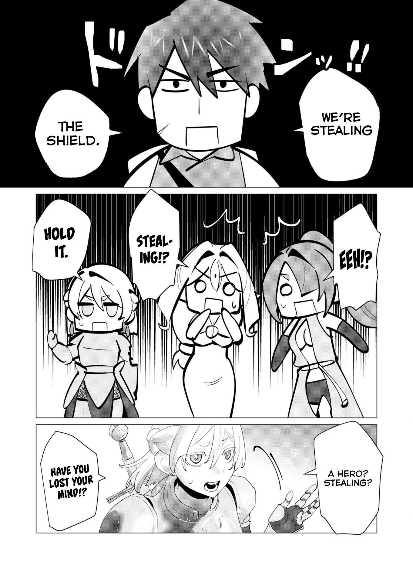 The Hero Wants a Married Woman as a Reward Chapter 27 - Page 7