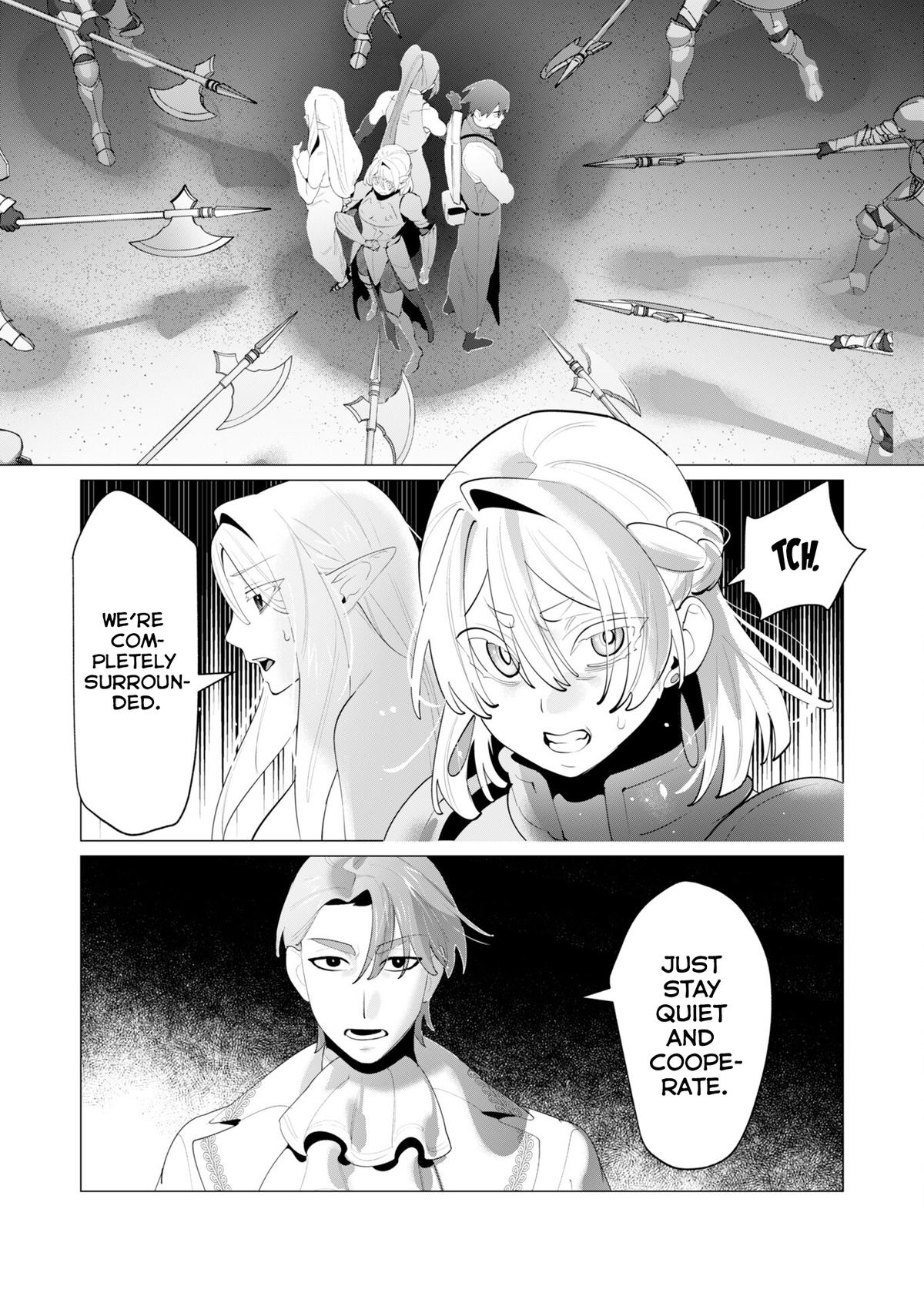 The Hero Wants a Married Woman as a Reward Chapter 28 - Page 1