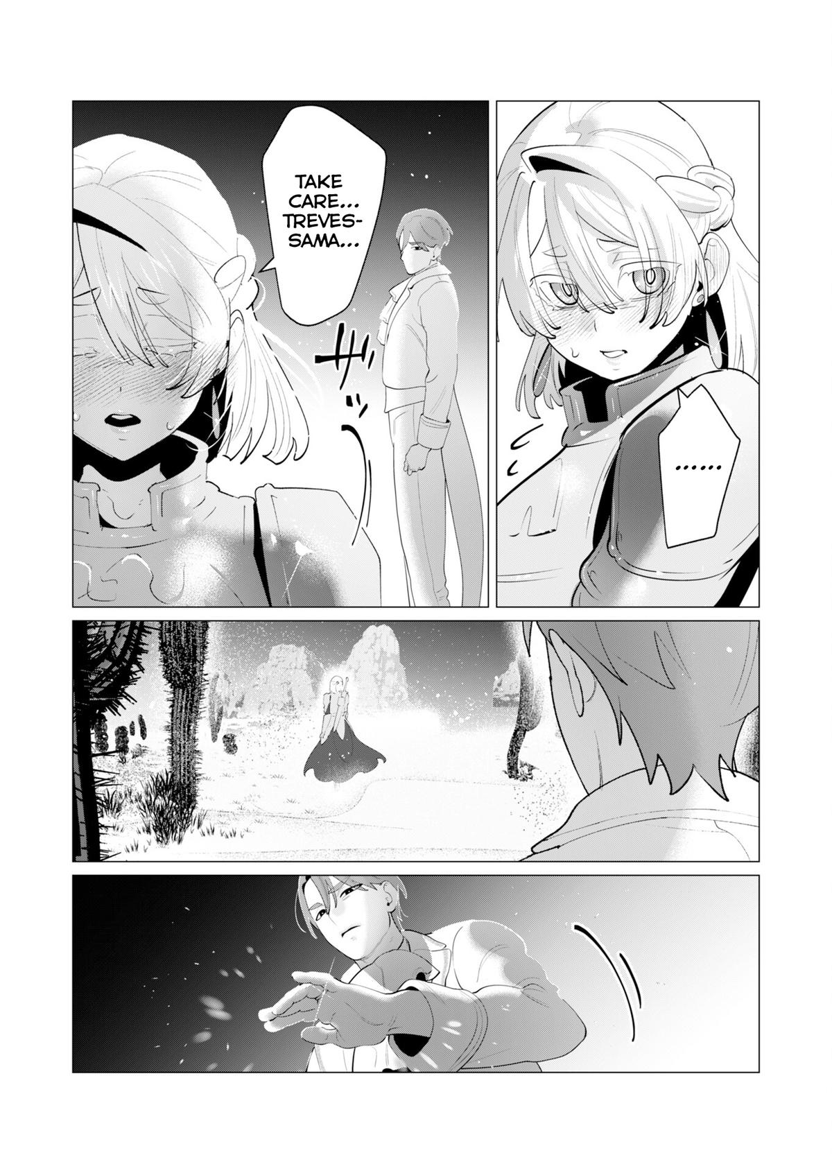 The Hero Wants a Married Woman as a Reward Chapter 28 - Page 13