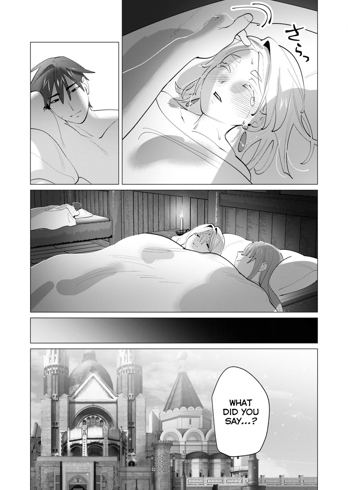 The Hero Wants a Married Woman as a Reward Chapter 28 - Page 33