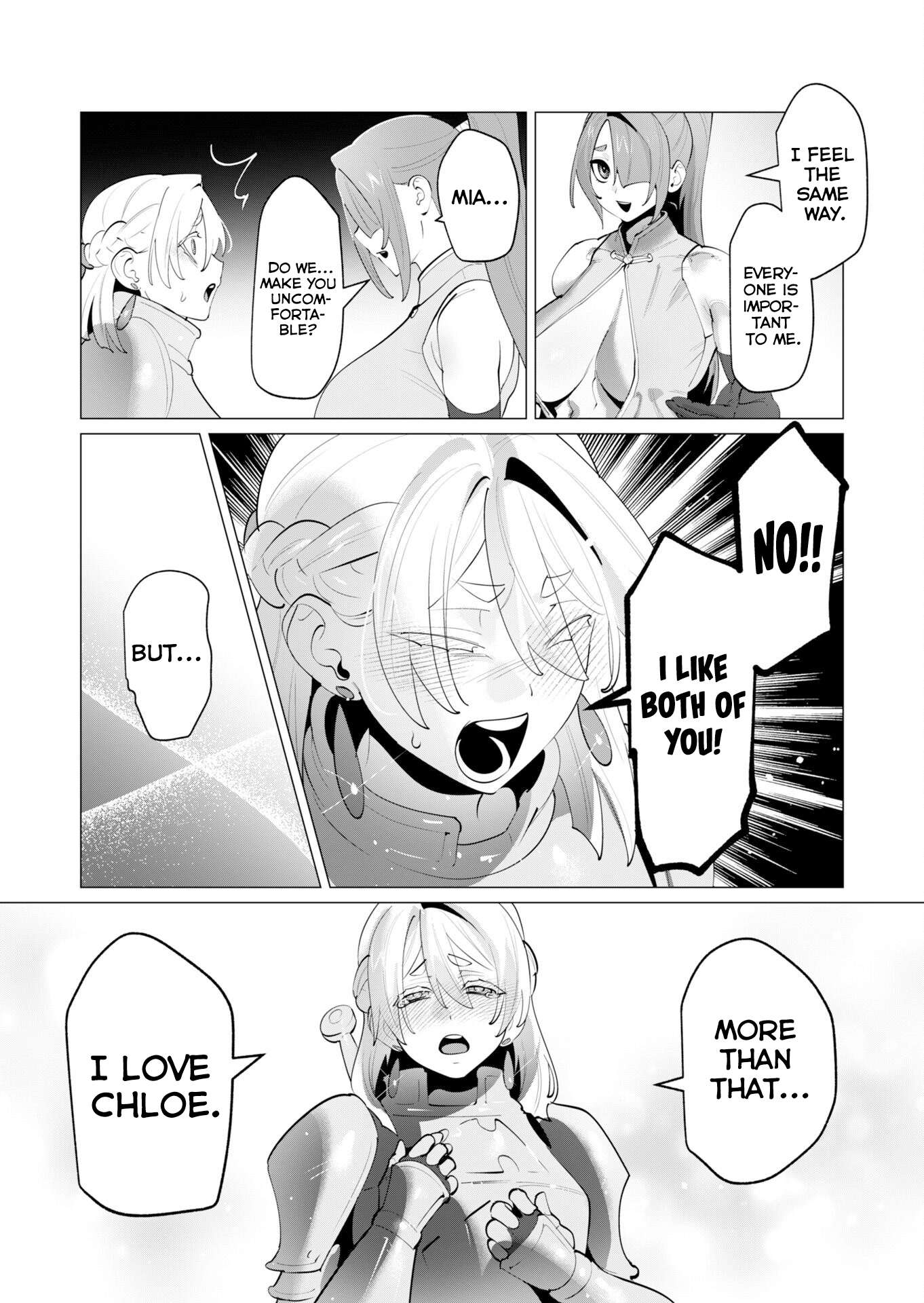 The Hero Wants a Married Woman as a Reward Chapter 29 - Page 10