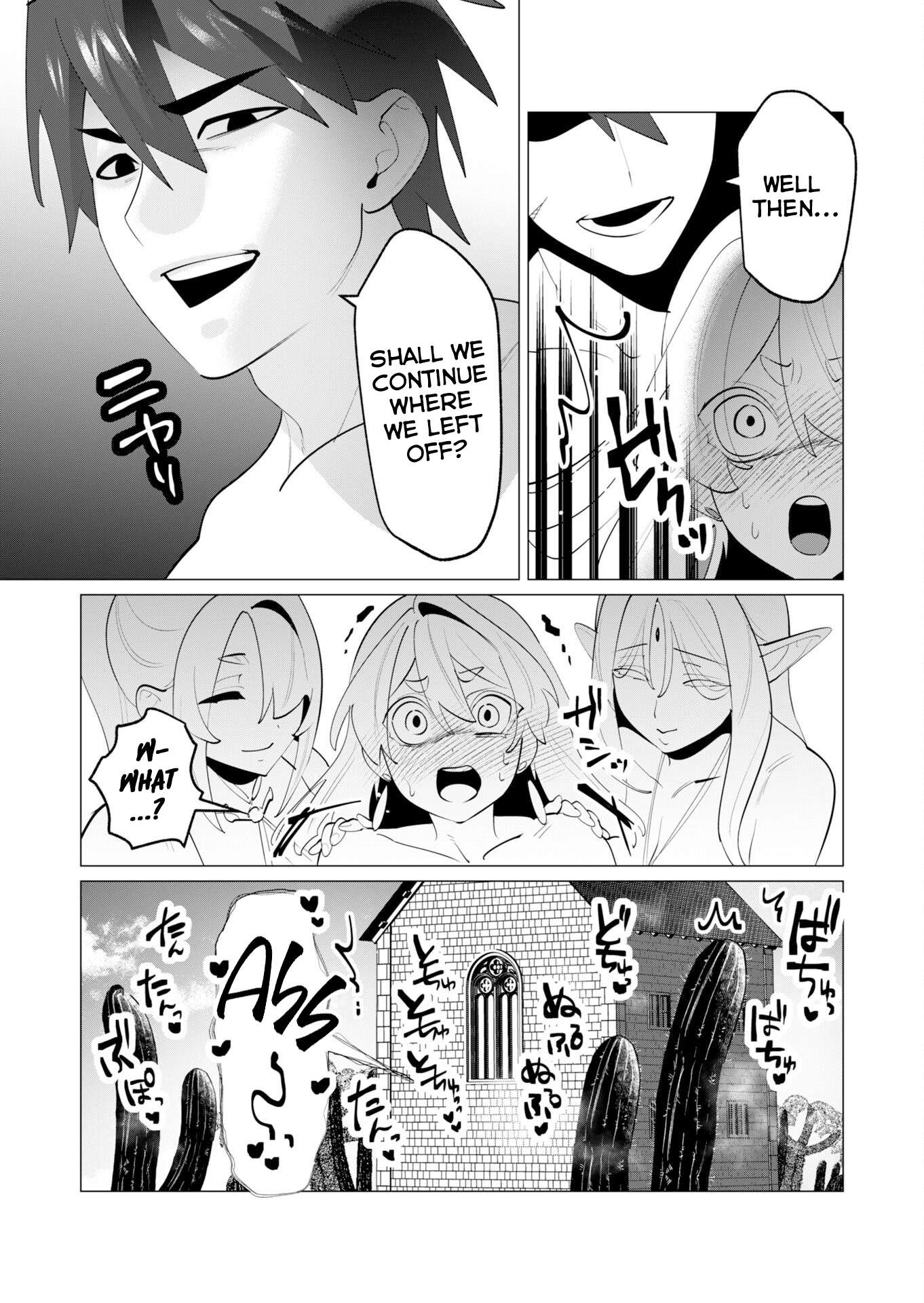 The Hero Wants a Married Woman as a Reward Chapter 29 - Page 37