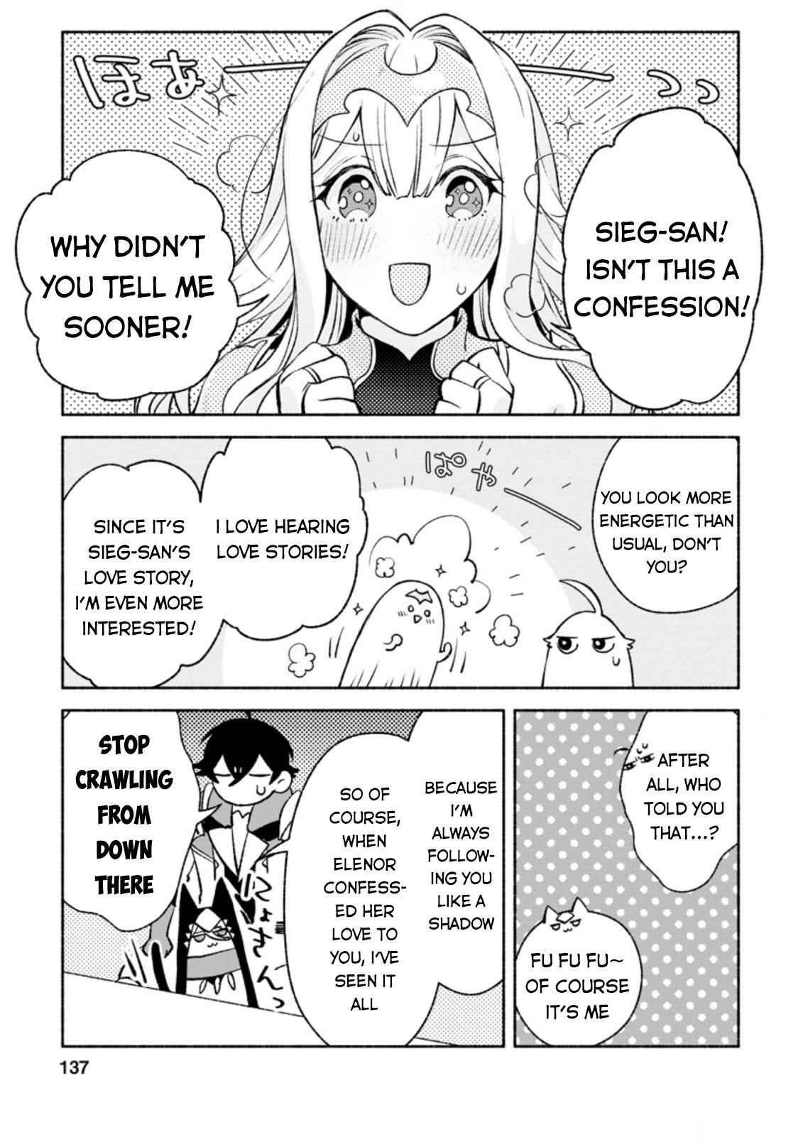 Sono Monban, Saikyou Nitsuki: Tsuihou Sareta Bougyo Ryoku 9999 no Senshi, Outo no Monban Toshite Musou Suru Chapter 10 - Page 11