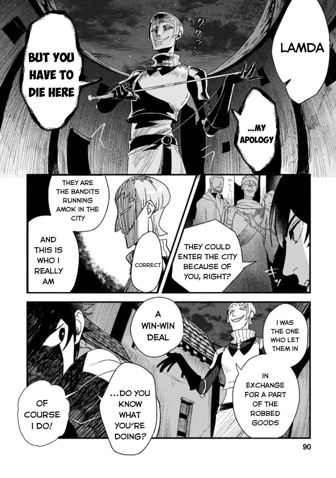 Sono Monban, Saikyou Nitsuki: Tsuihou Sareta Bougyo Ryoku 9999 no Senshi, Outo no Monban Toshite Musou Suru Chapter 3.3 - Page 8
