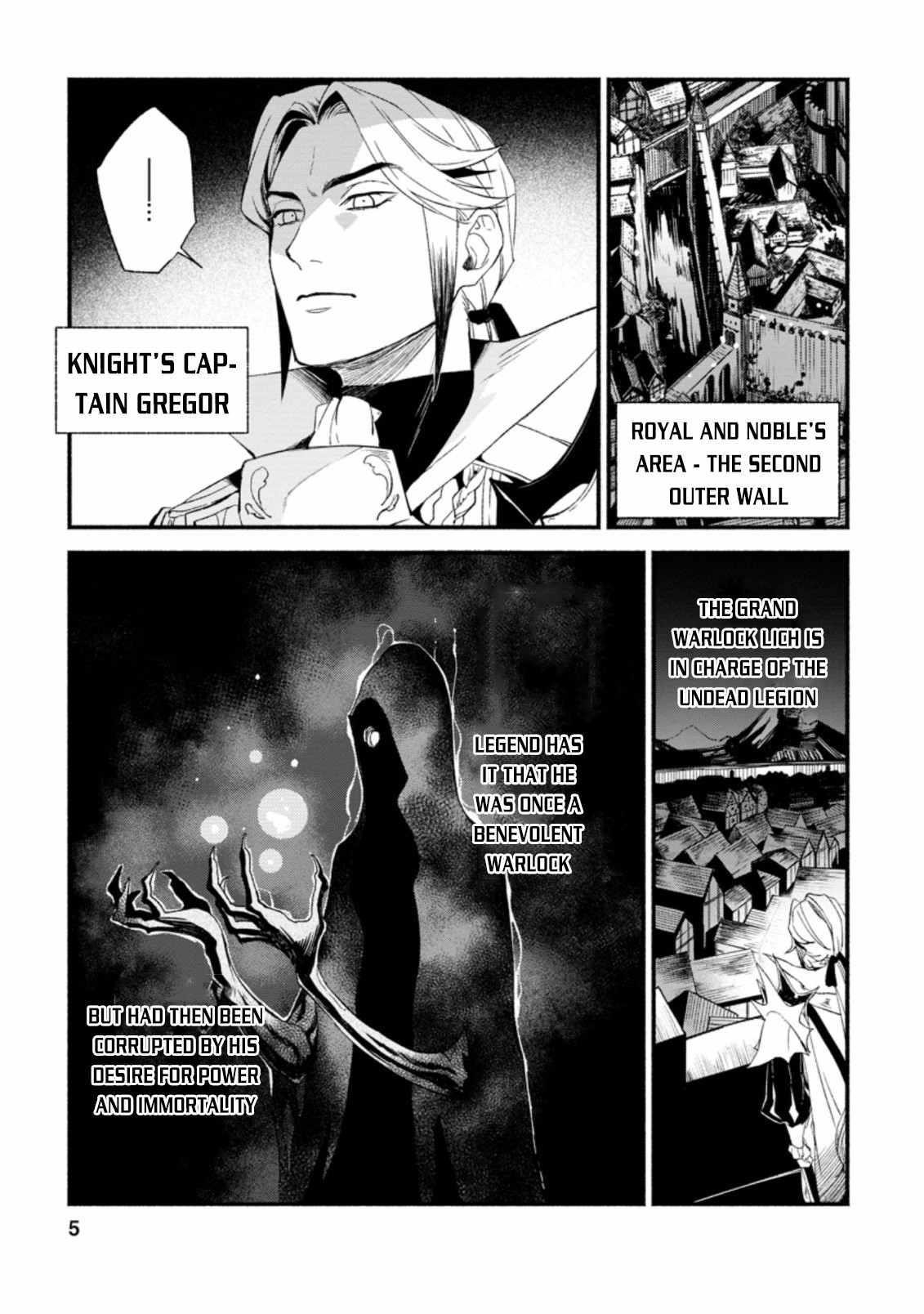 Sono Monban, Saikyou Nitsuki: Tsuihou Sareta Bougyo Ryoku 9999 no Senshi, Outo no Monban Toshite Musou Suru Chapter 6 - Page 3