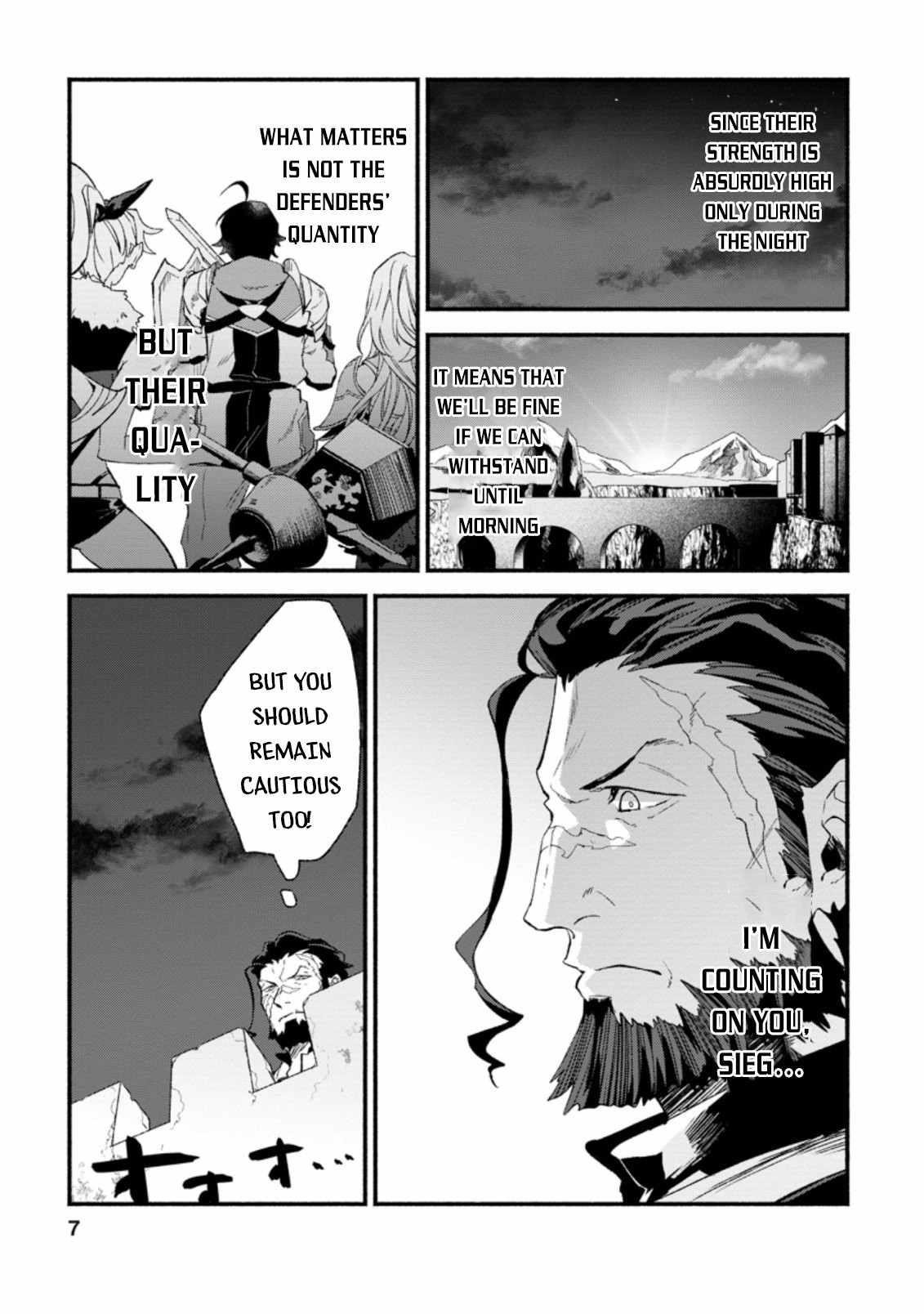 Sono Monban, Saikyou Nitsuki: Tsuihou Sareta Bougyo Ryoku 9999 no Senshi, Outo no Monban Toshite Musou Suru Chapter 6 - Page 5