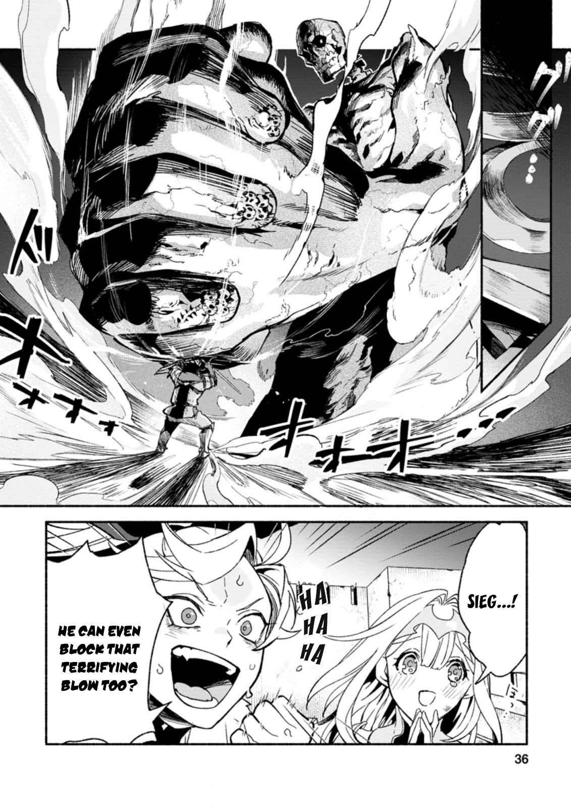 Sono Monban, Saikyou Nitsuki: Tsuihou Sareta Bougyo Ryoku 9999 no Senshi, Outo no Monban Toshite Musou Suru Chapter 7.1 - Page 4