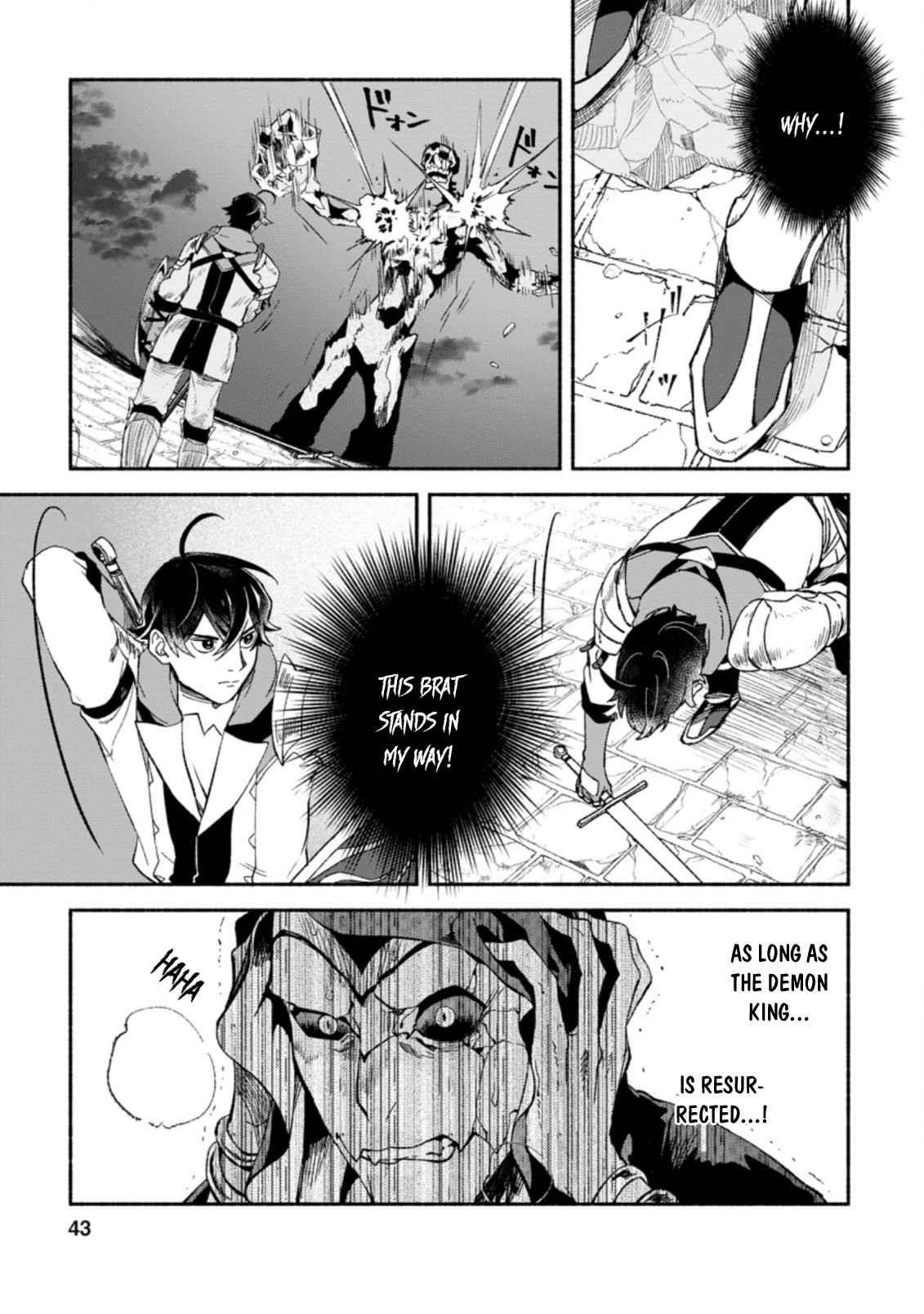 Sono Monban, Saikyou Nitsuki: Tsuihou Sareta Bougyo Ryoku 9999 no Senshi, Outo no Monban Toshite Musou Suru Chapter 7.2 - Page 1