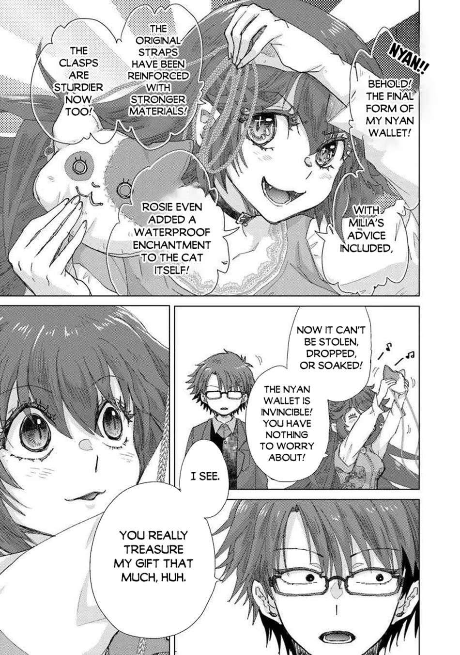 The Guild Official With The Out-Of-The-Way Skill “Shadowy” Is, In Fact, The Legendary Assassin Chapter 45 - Page 15