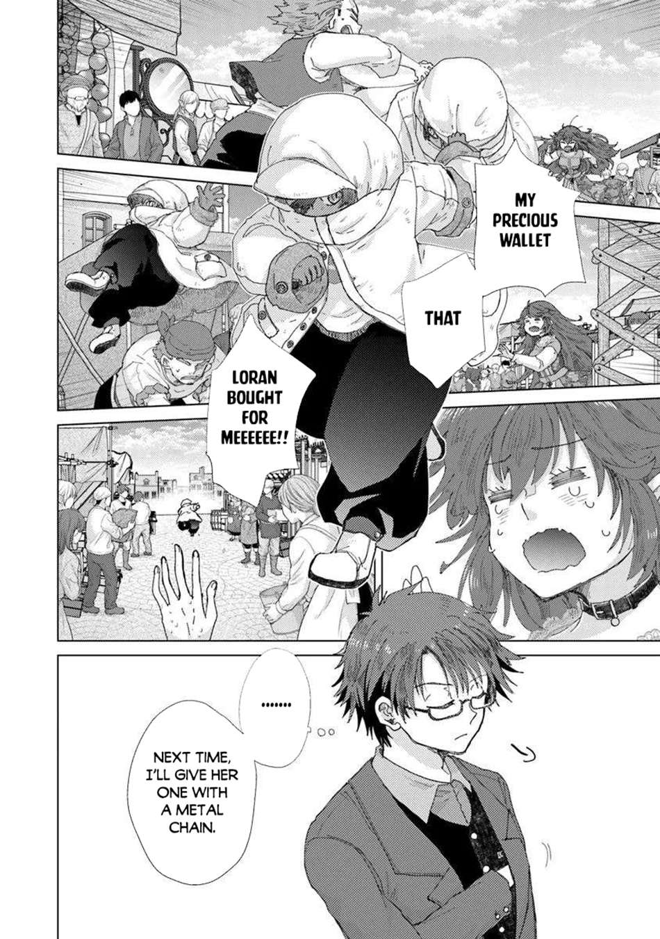 The Guild Official With The Out-Of-The-Way Skill “Shadowy” Is, In Fact, The Legendary Assassin Chapter 45 - Page 19