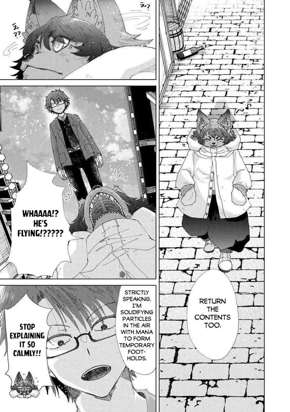 The Guild Official With The Out-Of-The-Way Skill “Shadowy” Is, In Fact, The Legendary Assassin Chapter 45 - Page 28