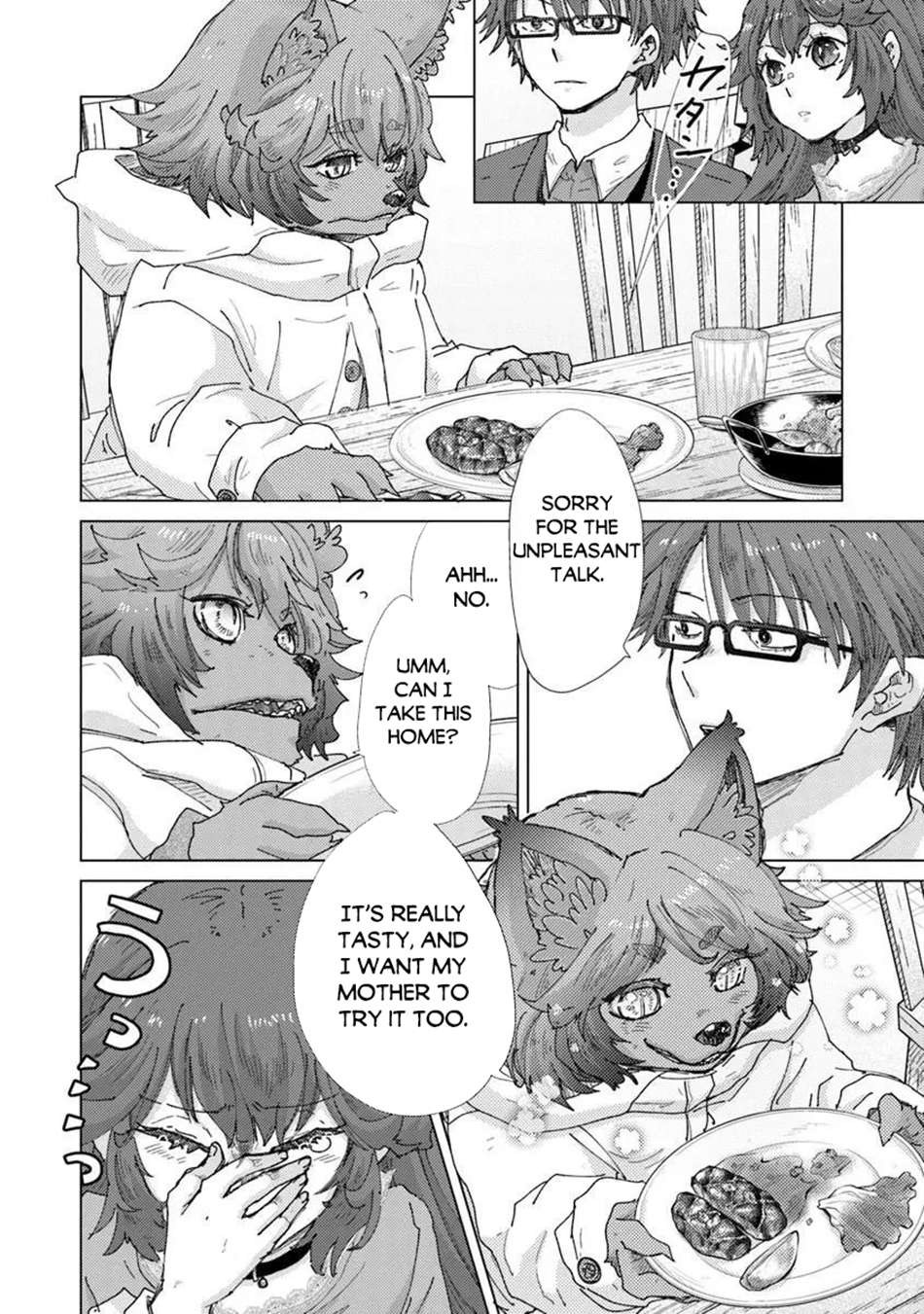 The Guild Official With The Out-Of-The-Way Skill “Shadowy” Is, In Fact, The Legendary Assassin Chapter 46 - Page 13