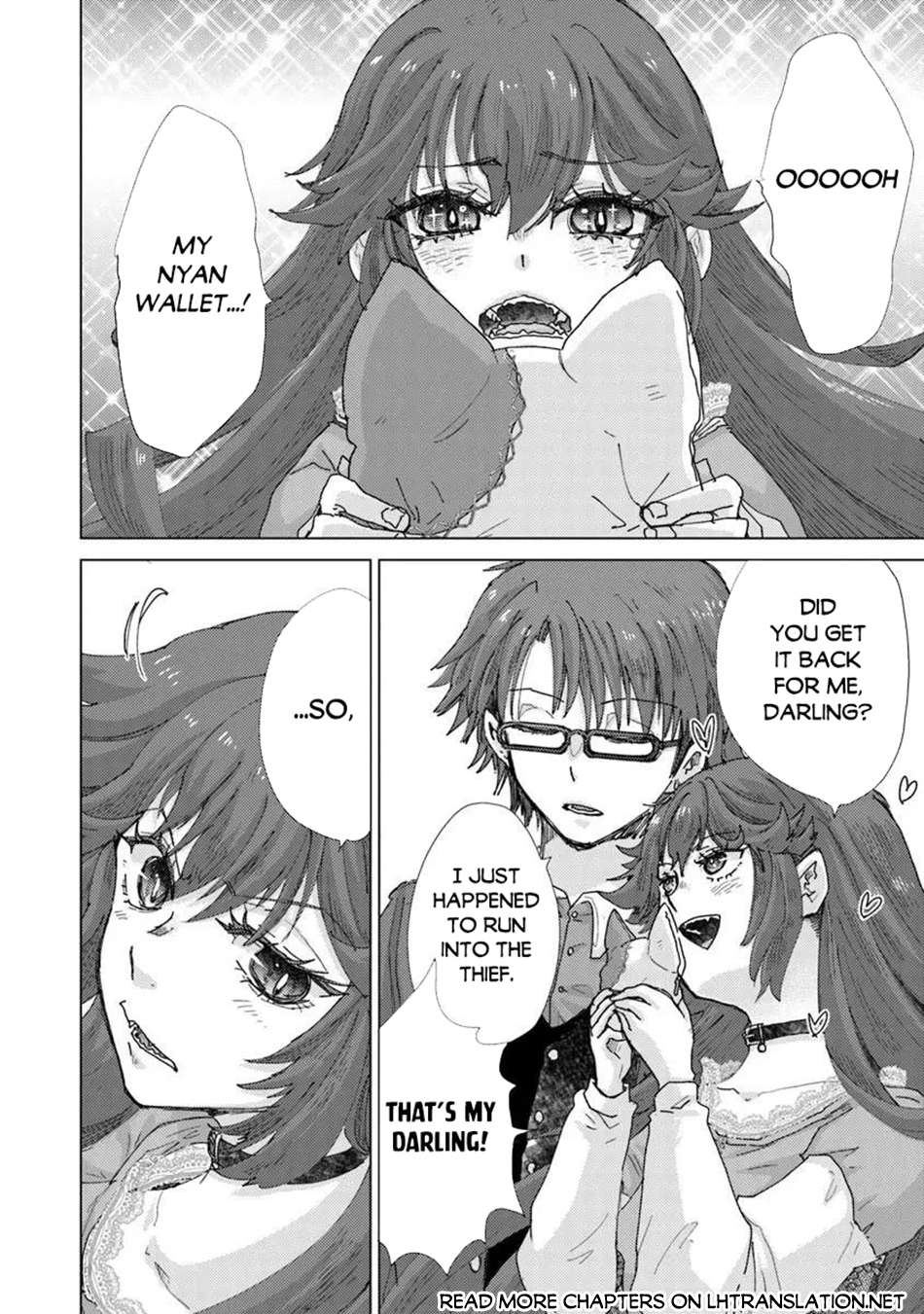 The Guild Official With The Out-Of-The-Way Skill “Shadowy” Is, In Fact, The Legendary Assassin Chapter 46 - Page 3