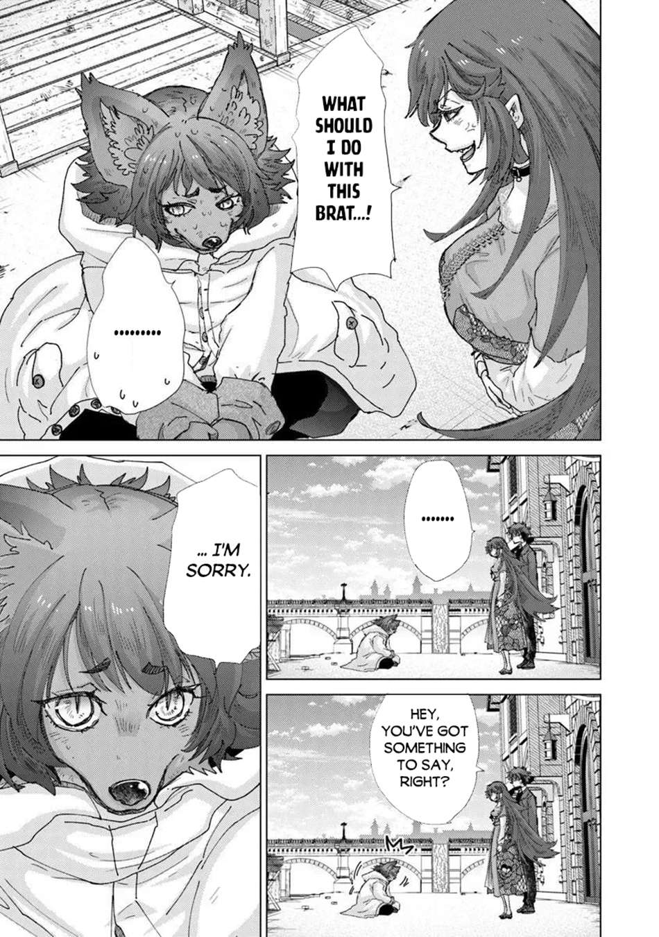 The Guild Official With The Out-Of-The-Way Skill “Shadowy” Is, In Fact, The Legendary Assassin Chapter 46 - Page 4