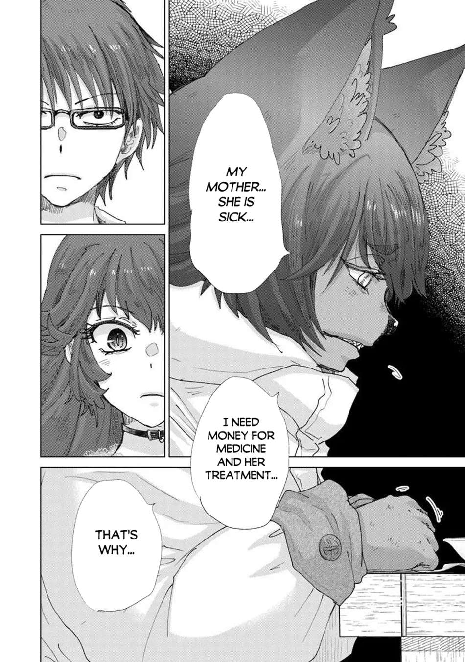 The Guild Official With The Out-Of-The-Way Skill “Shadowy” Is, In Fact, The Legendary Assassin Chapter 46 - Page 9