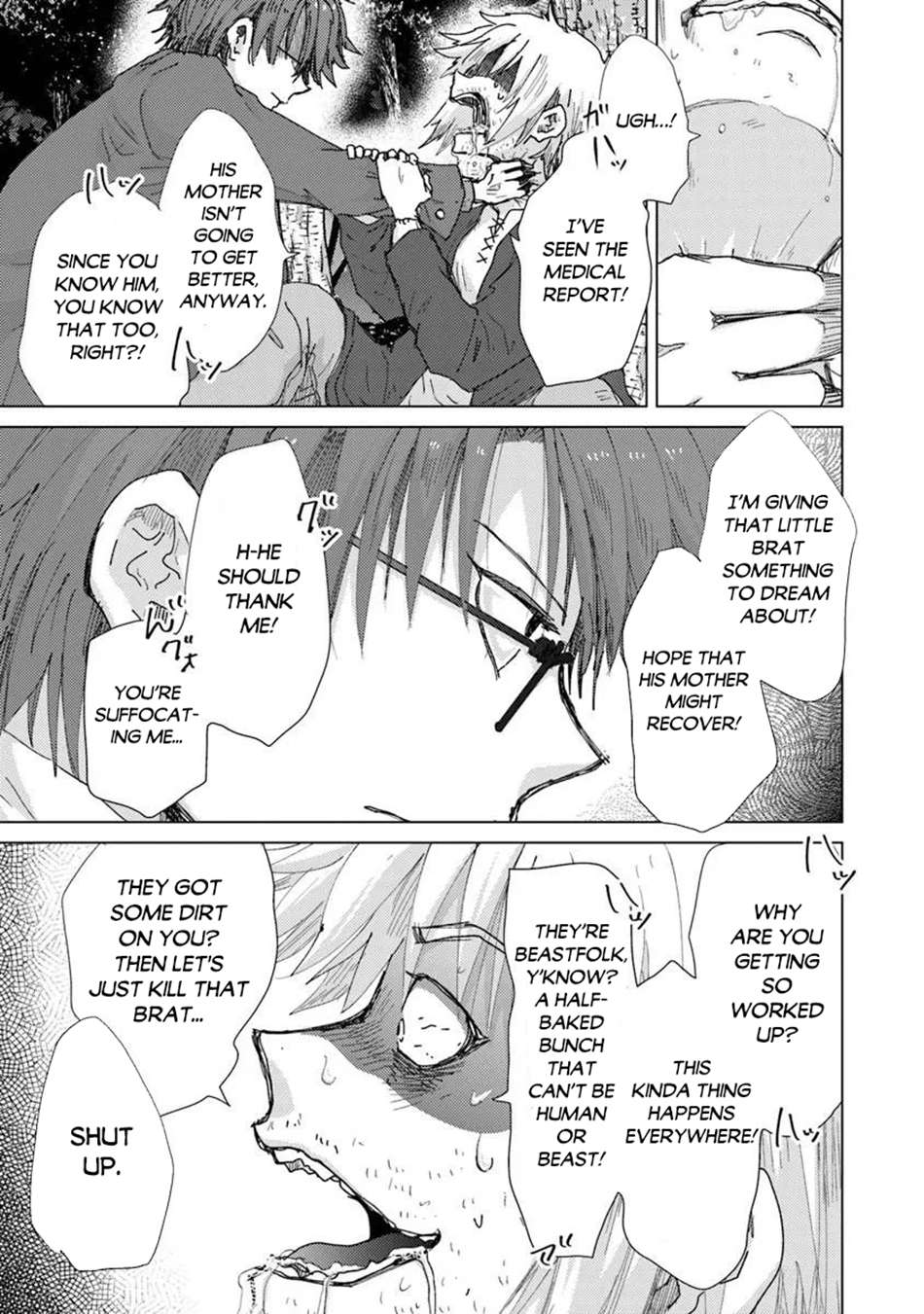 The Guild Official With The Out-Of-The-Way Skill “Shadowy” Is, In Fact, The Legendary Assassin Chapter 47 - Page 18