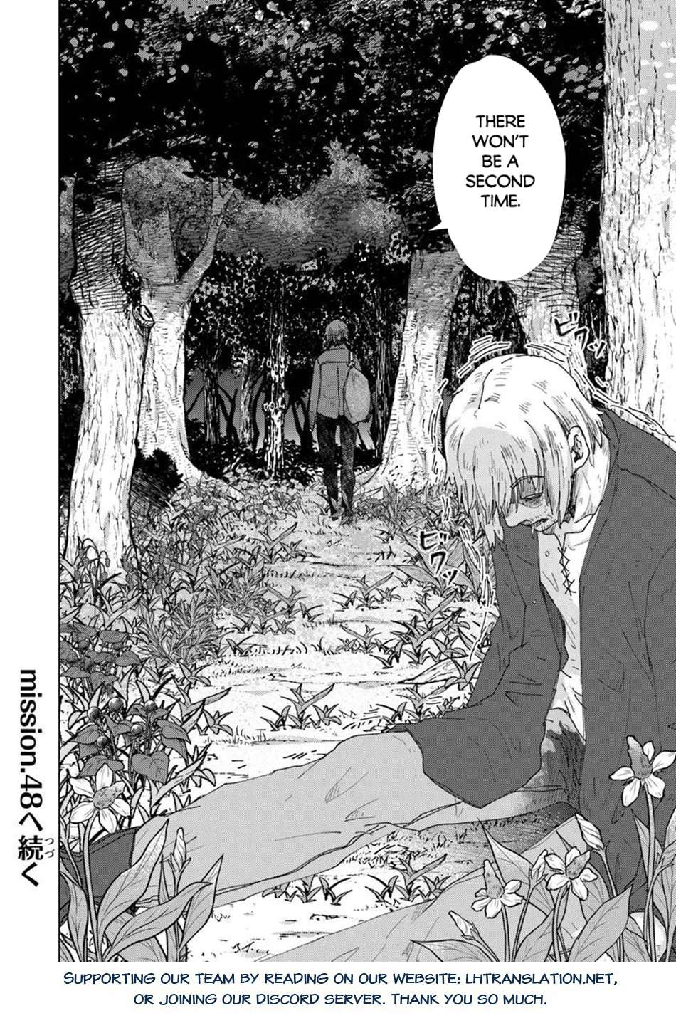 The Guild Official With The Out-Of-The-Way Skill “Shadowy” Is, In Fact, The Legendary Assassin Chapter 47 - Page 20