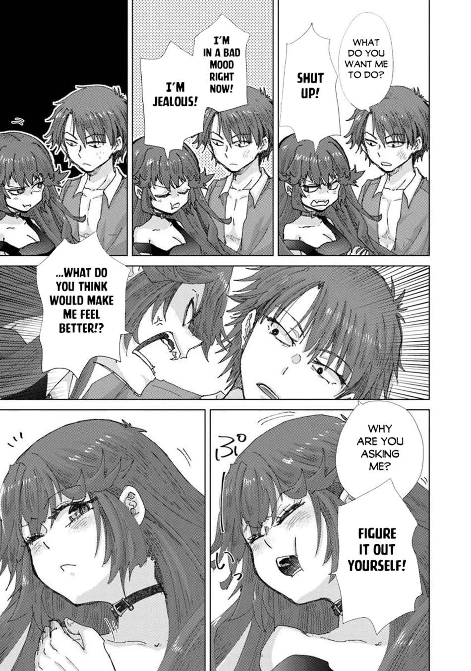 The Guild Official With The Out-Of-The-Way Skill “Shadowy” Is, In Fact, The Legendary Assassin Chapter 48 - Page 12
