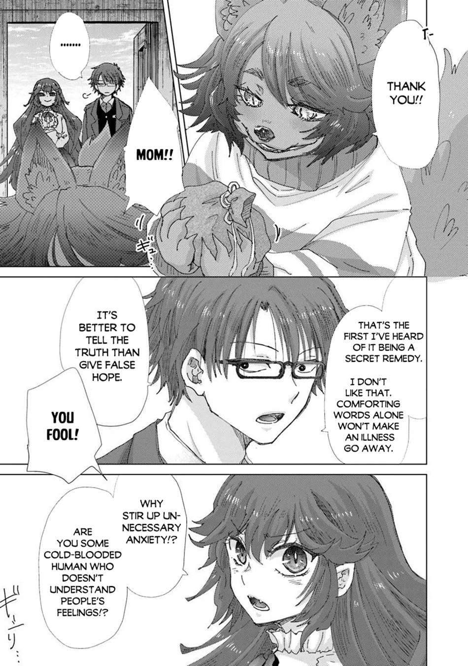 The Guild Official With The Out-Of-The-Way Skill “Shadowy” Is, In Fact, The Legendary Assassin Chapter 48 - Page 24