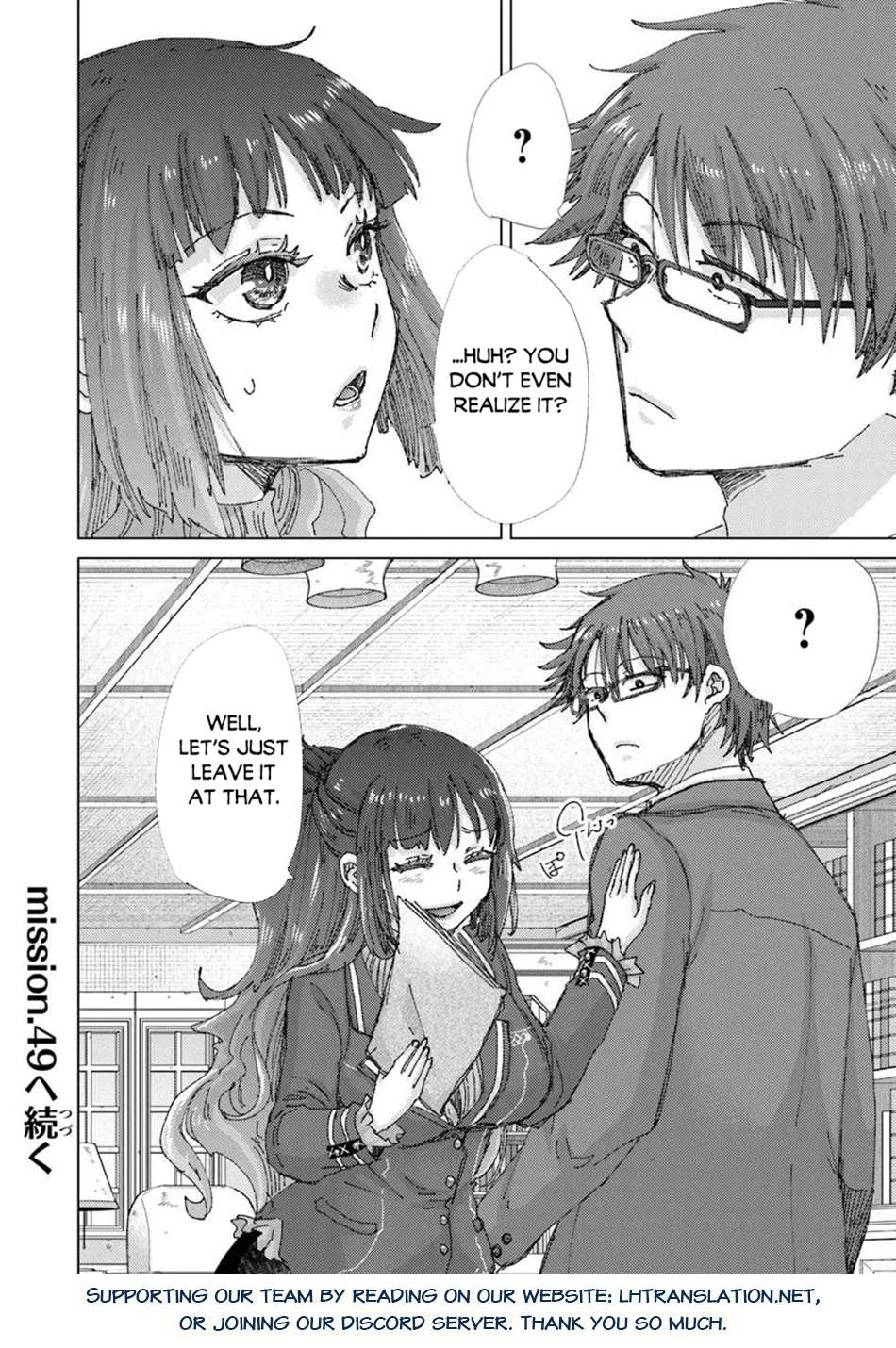 The Guild Official With The Out-Of-The-Way Skill “Shadowy” Is, In Fact, The Legendary Assassin Chapter 48 - Page 40