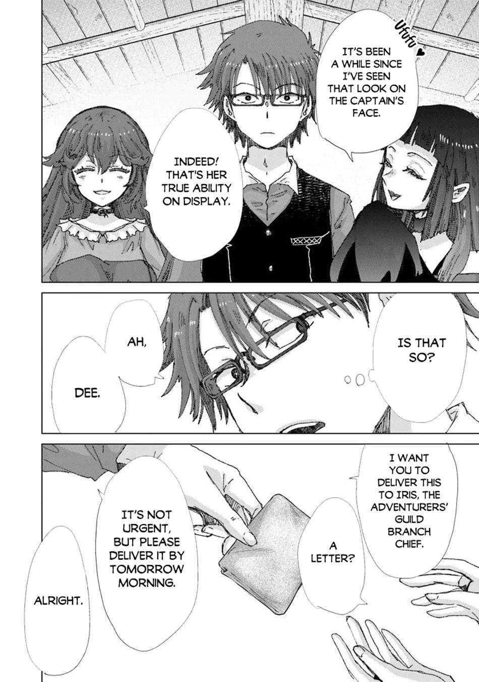 The Guild Official With The Out-Of-The-Way Skill “Shadowy” Is, In Fact, The Legendary Assassin Chapter 48 - Page 5
