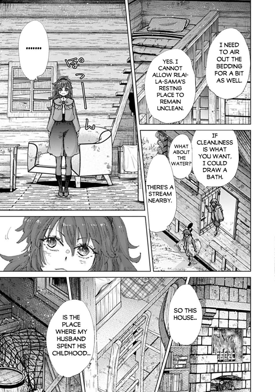 The Guild Official With The Out-Of-The-Way Skill “Shadowy” Is, In Fact, The Legendary Assassin Chapter 49 - Page 16
