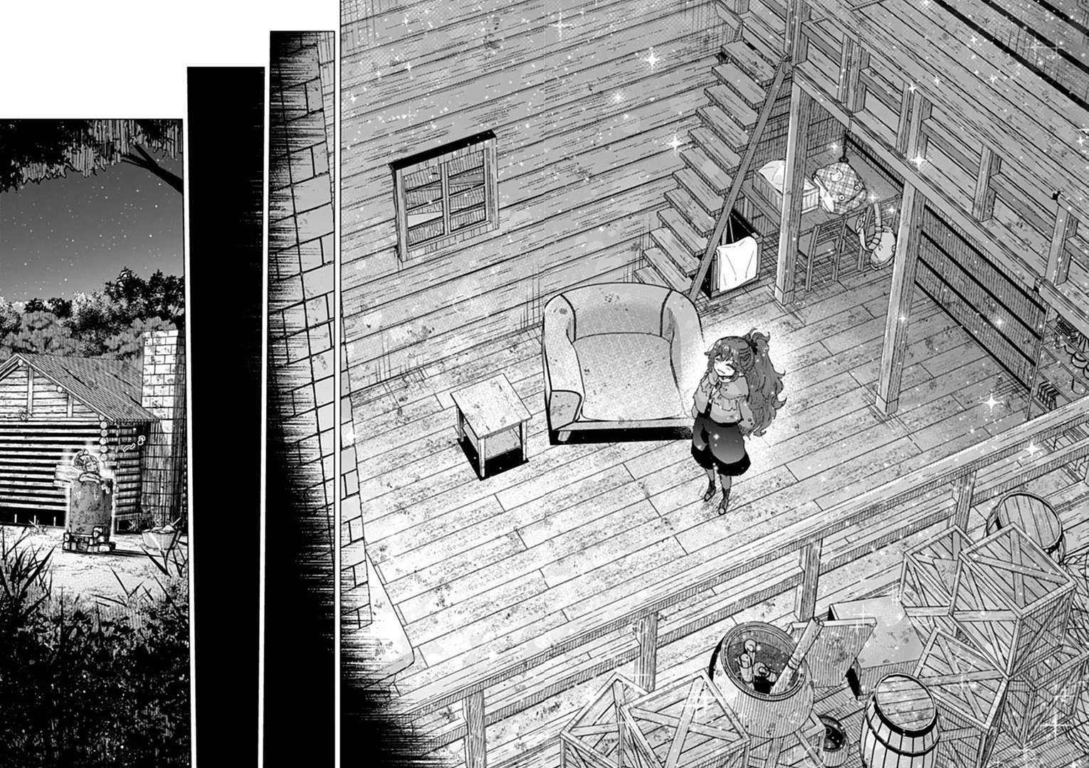 The Guild Official With The Out-Of-The-Way Skill “Shadowy” Is, In Fact, The Legendary Assassin Chapter 49 - Page 17