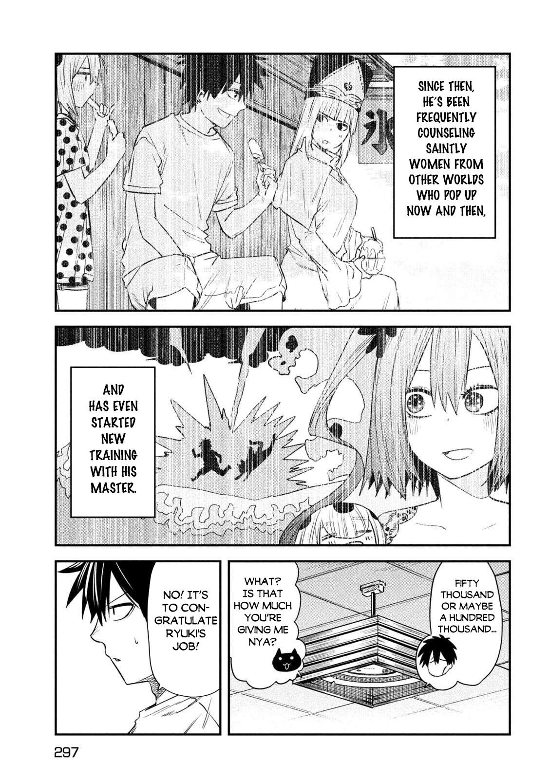 The Great Sage Who Returned From Another World Wants to Live Quietly Chapter 43 - Page 28
